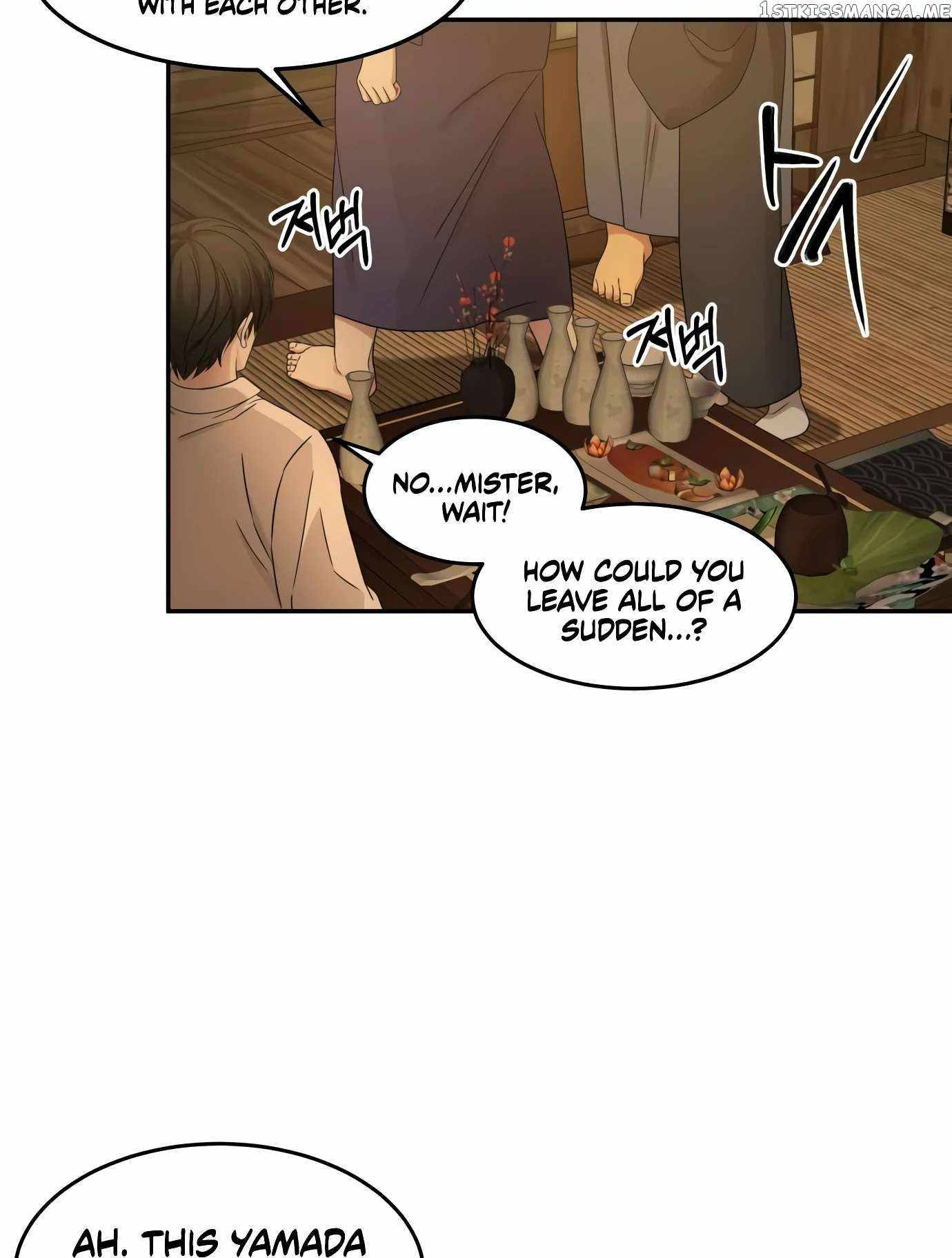 Gambling 1945 Chapter 9 — Page 52
