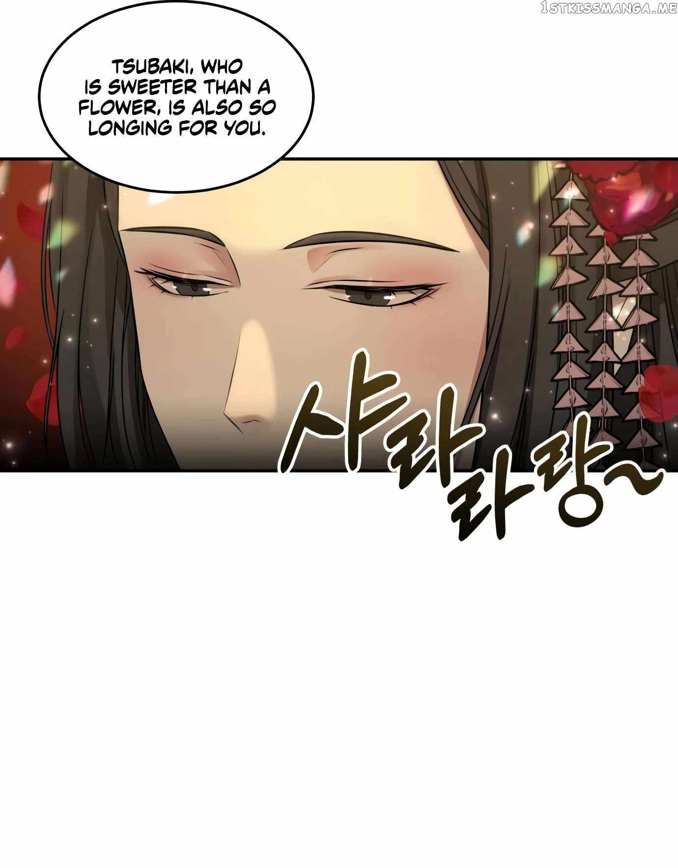 Gambling 1945 Chapter 9 — Page 57