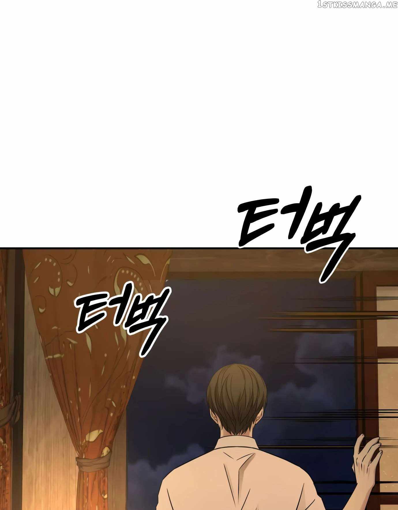 Gambling 1945 Chapter 9 — Page 63