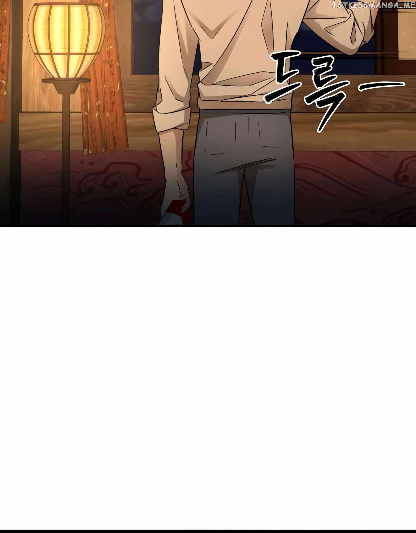 Gambling 1945 Chapter 9 — Page 64