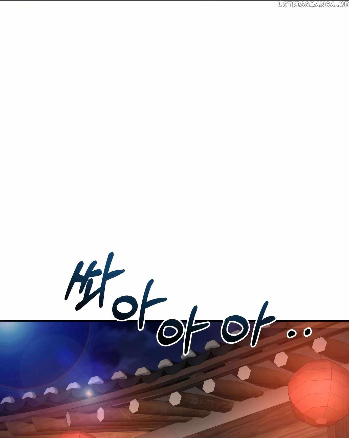 Gambling 1945 Chapter 9 — Page 66