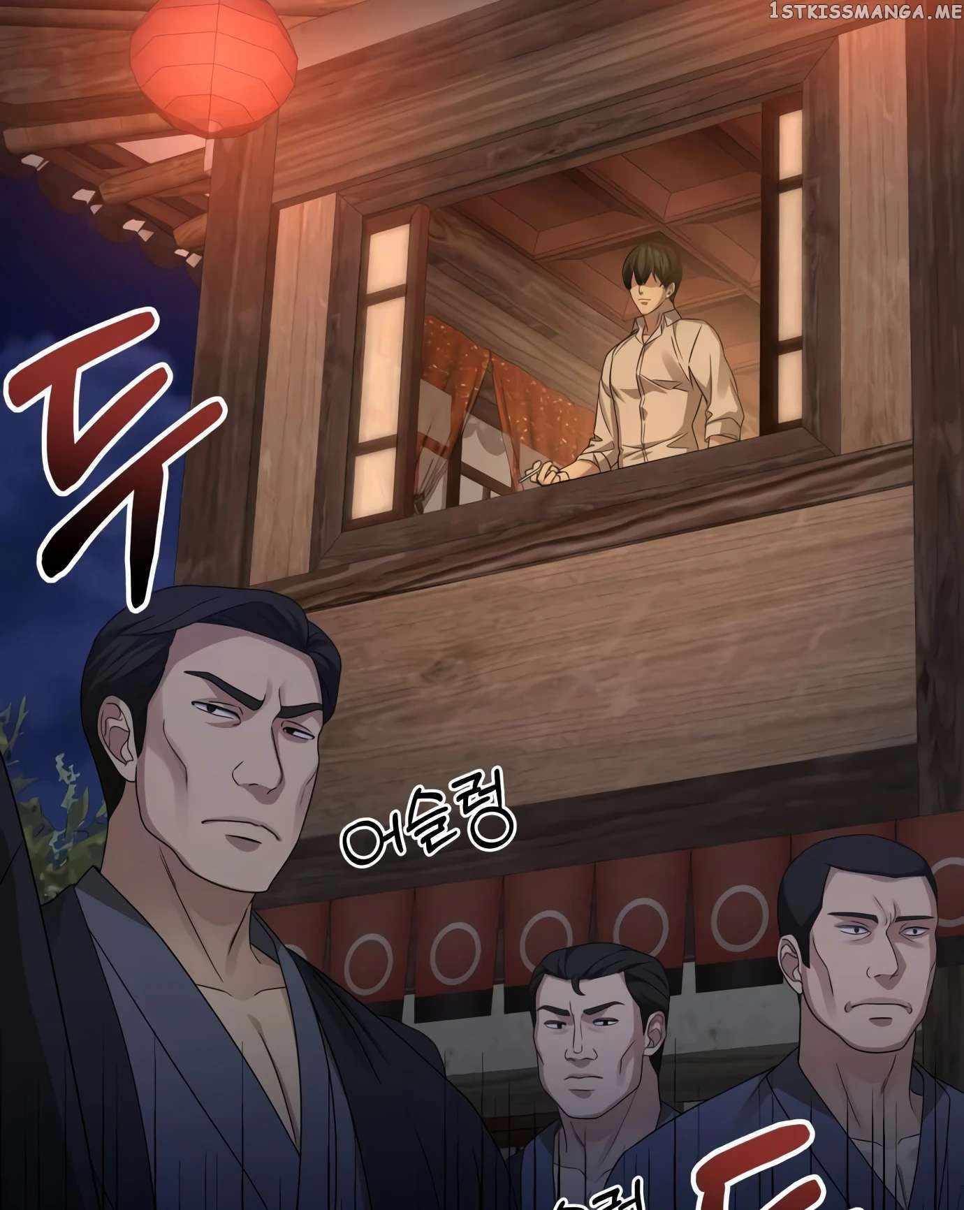 Gambling 1945 Chapter 9 — Page 67