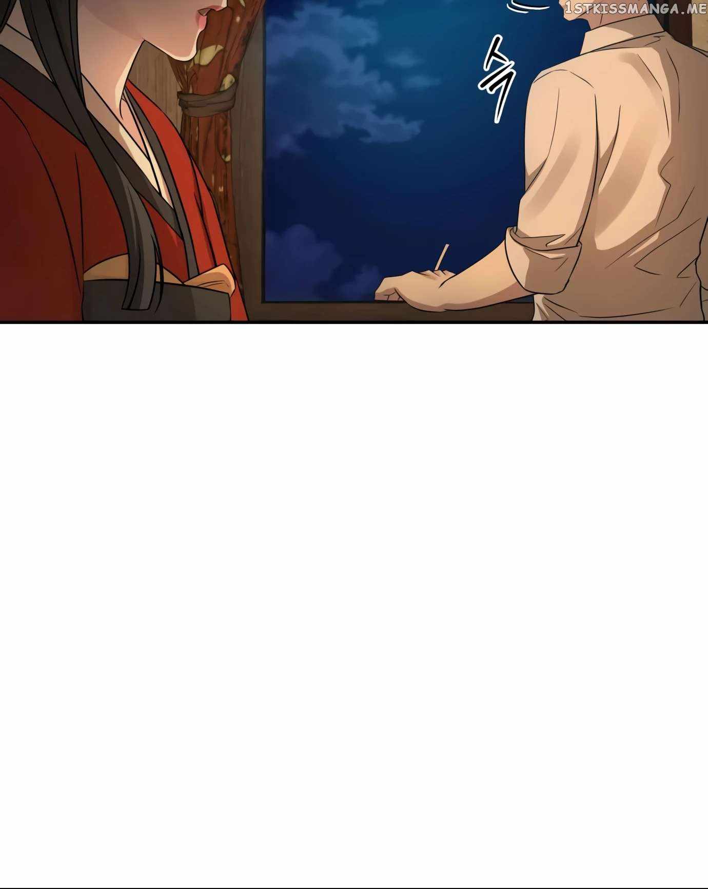 Gambling 1945 Chapter 9 — Page 70