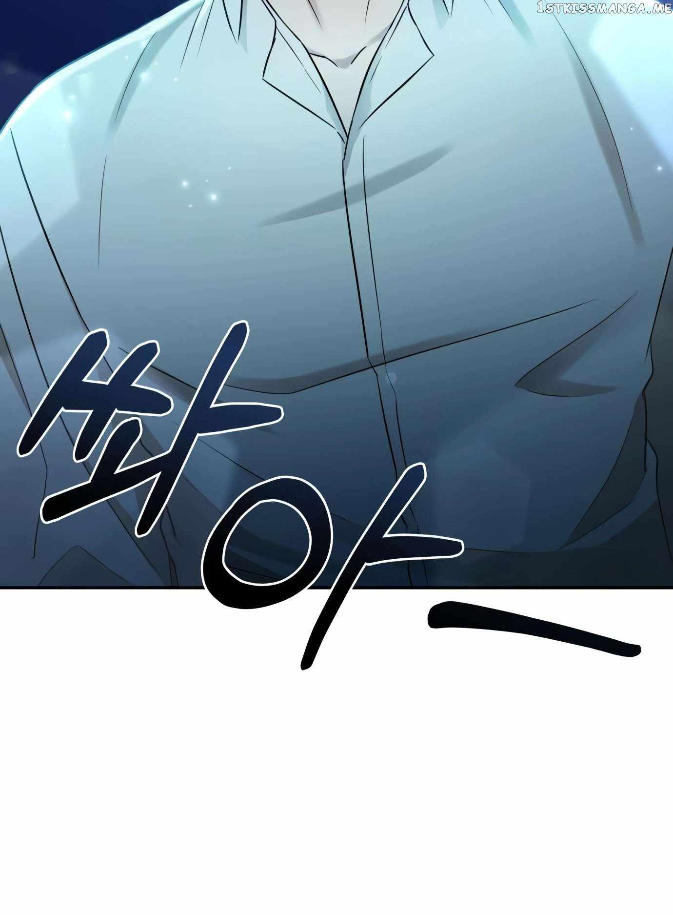 Gambling 1945 Chapter 9 — Page 78