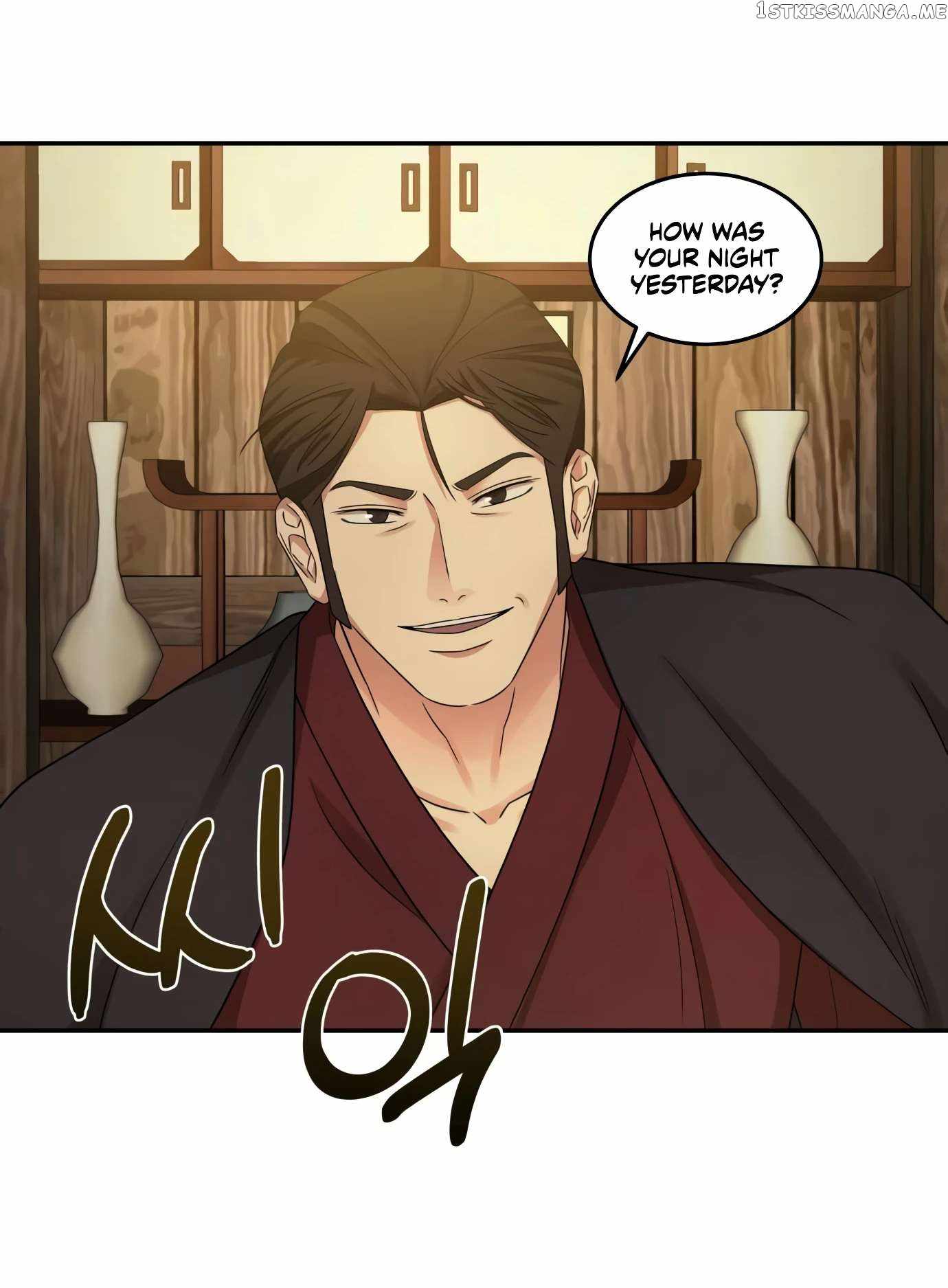 Gambling 1945 Chapter 9 — Page 83