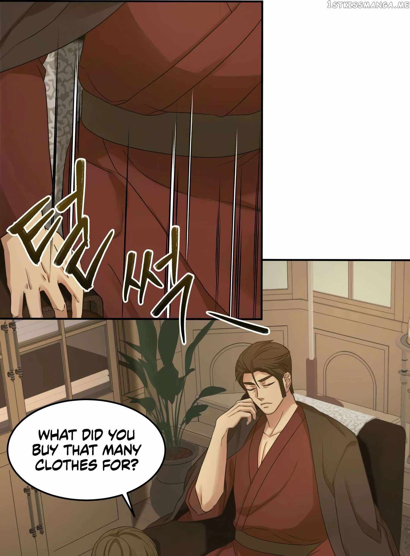 Gambling 1945 Chapter 9 — Page 95