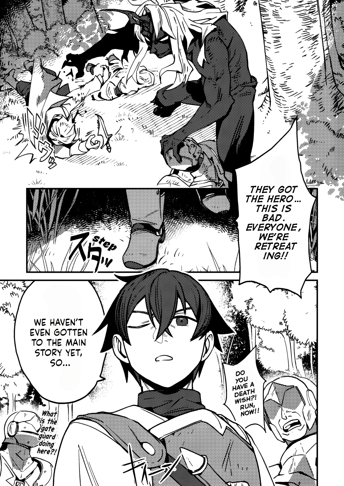 Game Chishiki de Saikyou ni Natta Mob Heishi wa, Shin no Jitsuryoku o Kakushitai Chapter 1 — Page 2