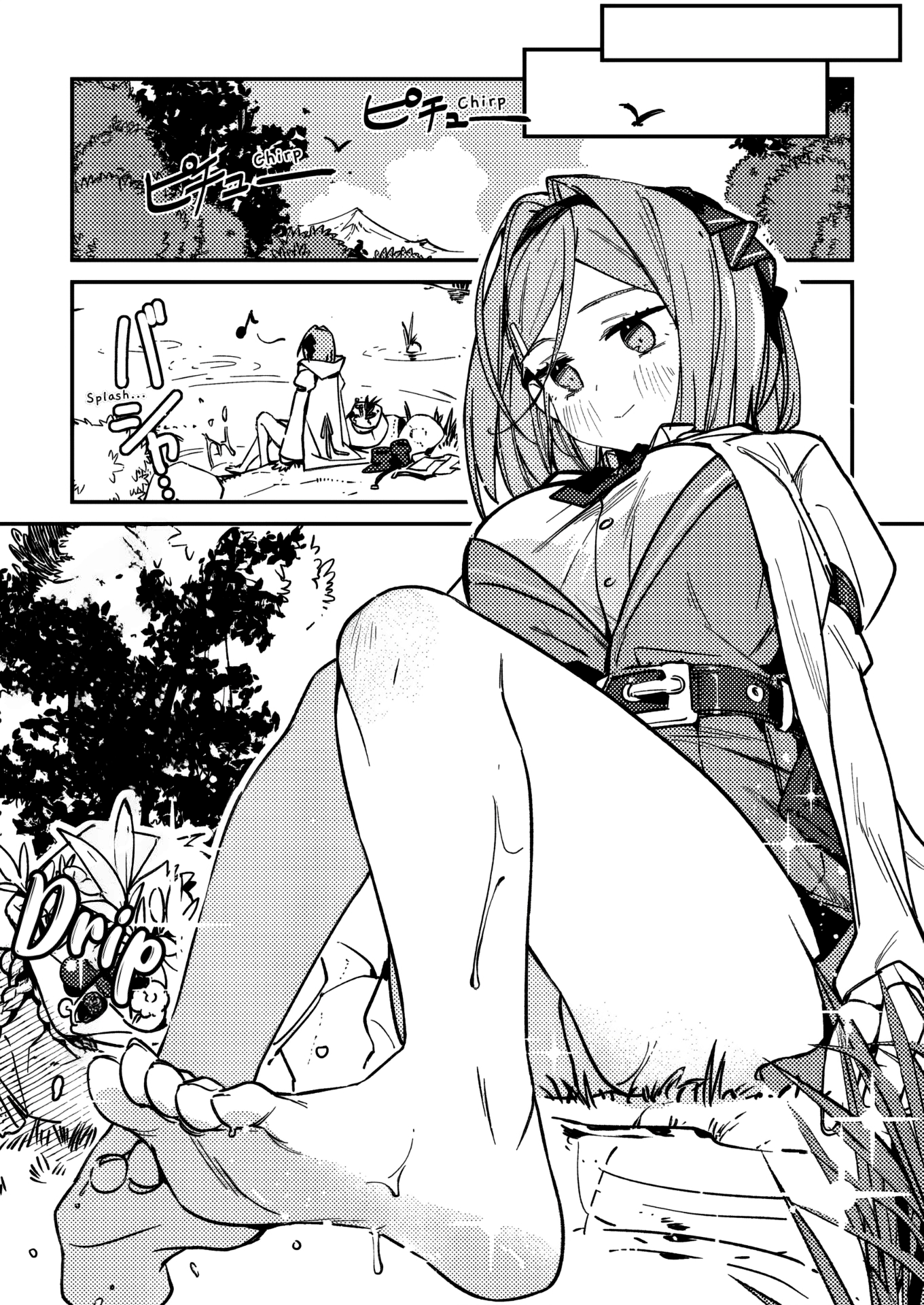 Game Chishiki de Saikyou ni Natta Mob Heishi wa, Shin no Jitsuryoku o Kakushitai Chapter 1 — Page 24