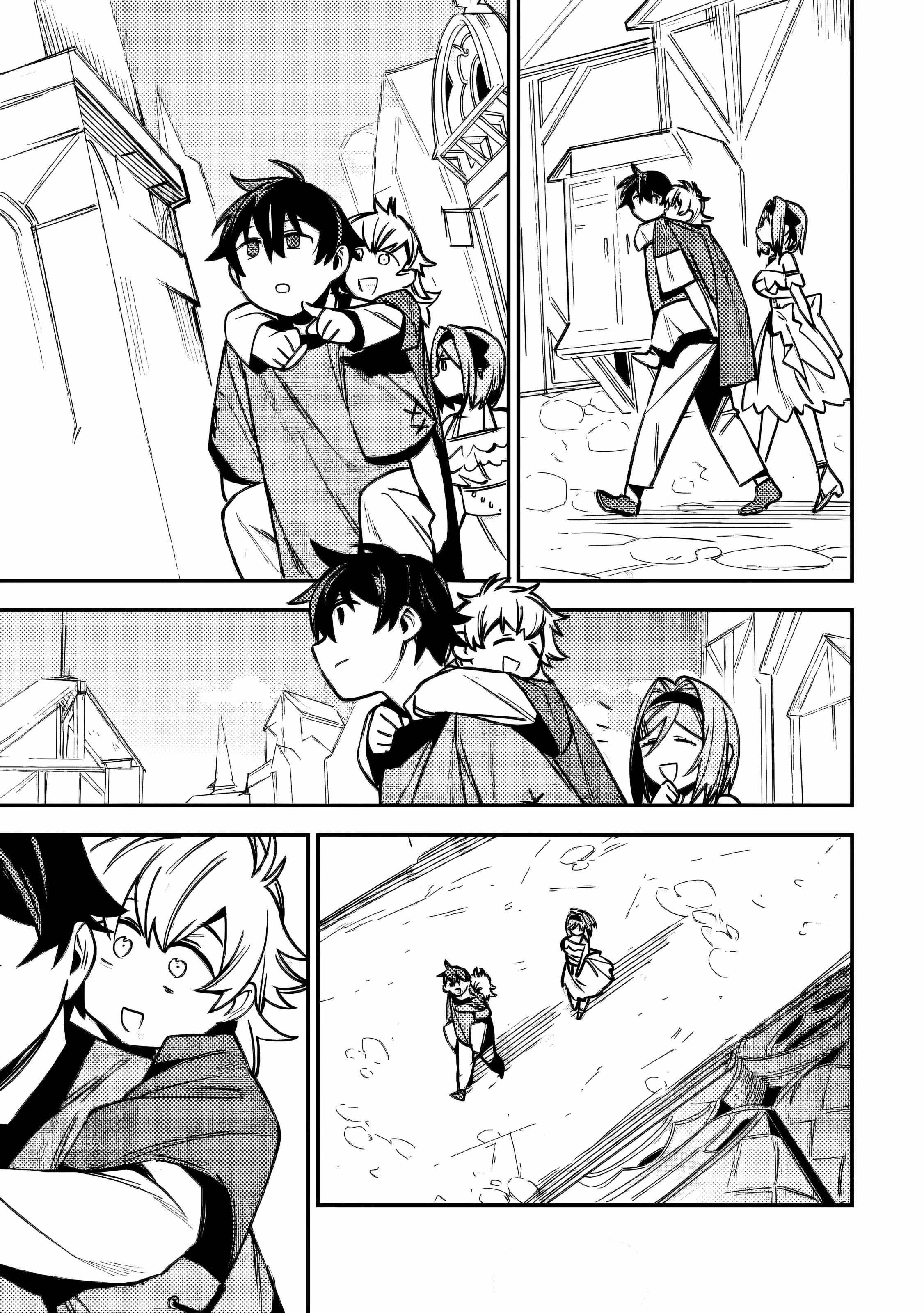 Game Chishiki de Saikyou ni Natta Mob Heishi wa, Shin no Jitsuryoku o Kakushitai Chapter 10 — Page 19