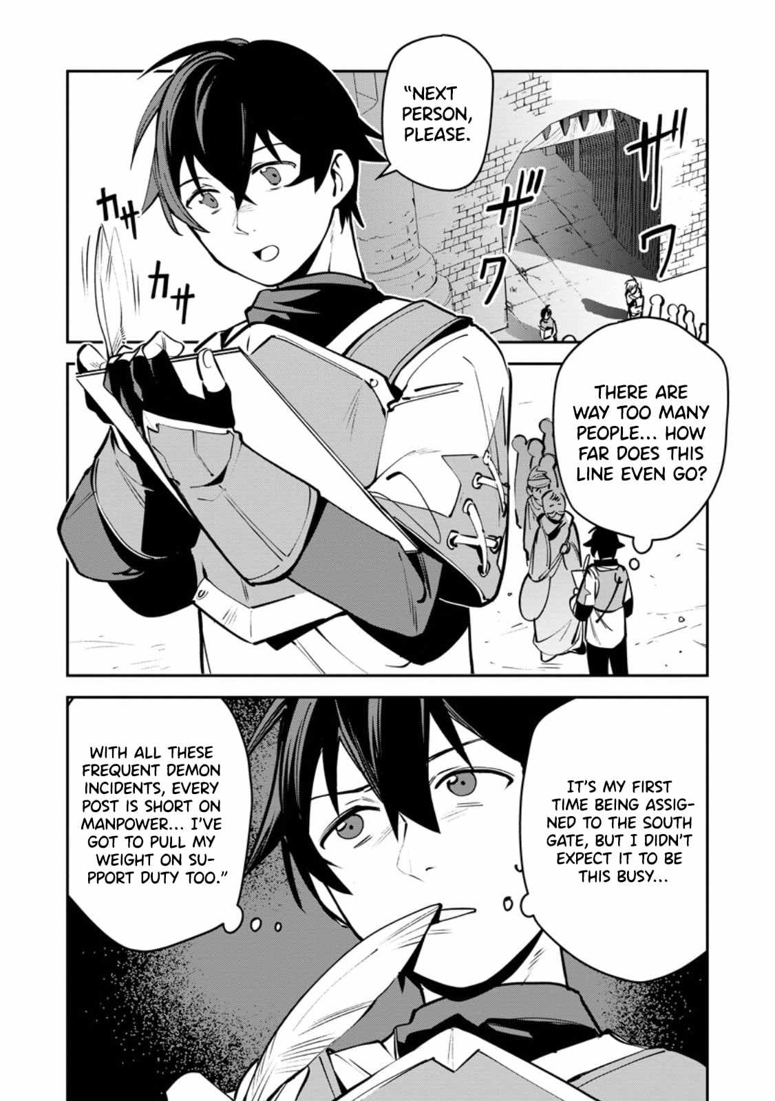 Game Chishiki de Saikyou ni Natta Mob Heishi wa, Shin no Jitsuryoku o Kakushitai Chapter 11.1 — Page 2