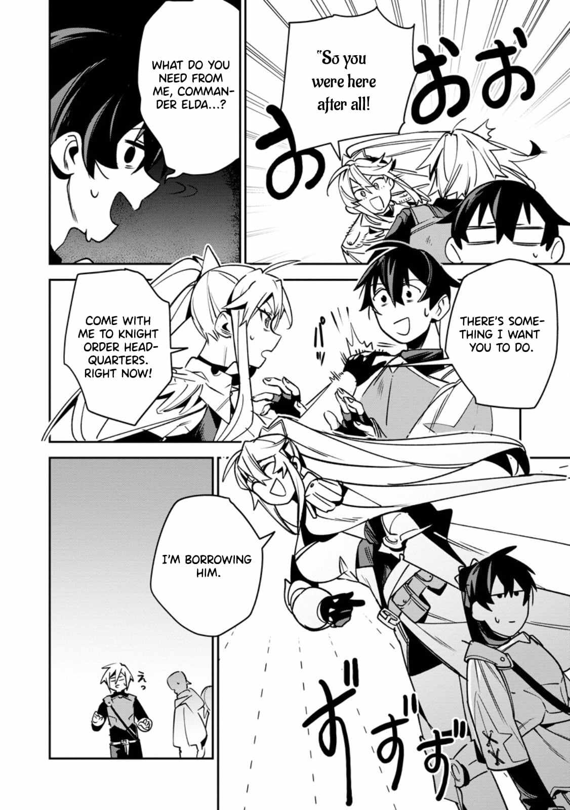 Game Chishiki de Saikyou ni Natta Mob Heishi wa, Shin no Jitsuryoku o Kakushitai Chapter 11.1 — Page 9
