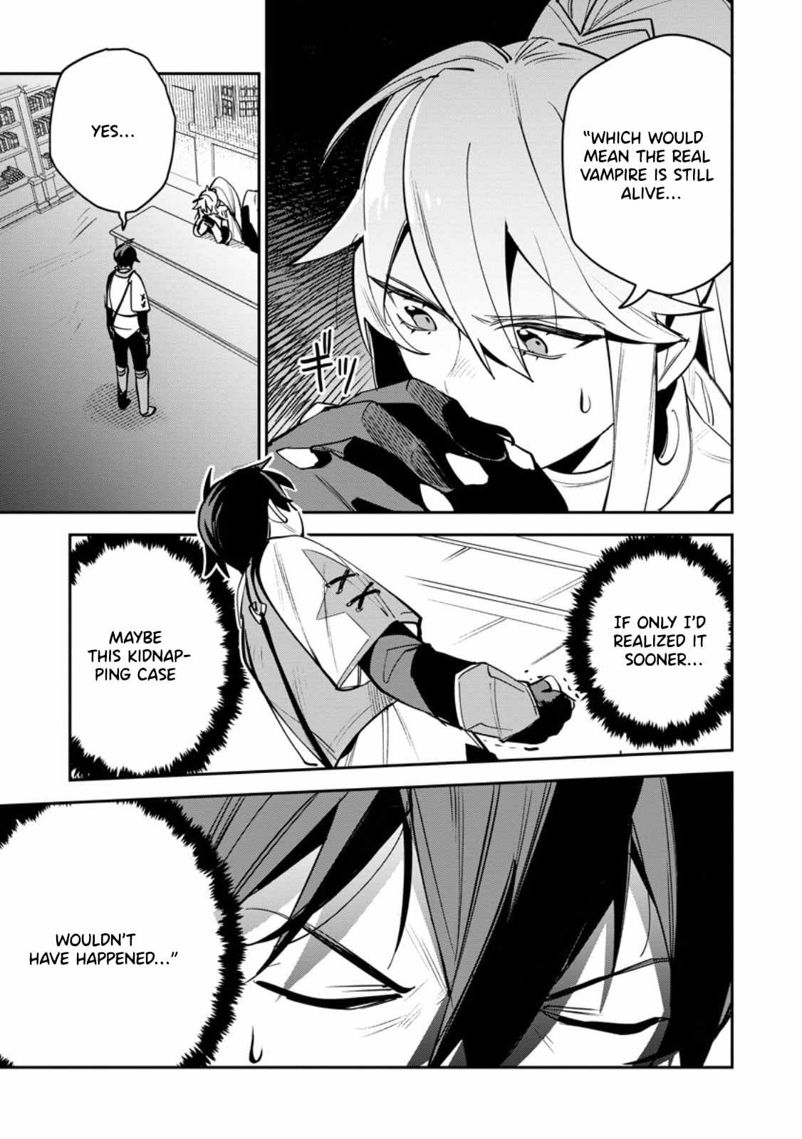 Game Chishiki de Saikyou ni Natta Mob Heishi wa, Shin no Jitsuryoku o Kakushitai Chapter 11.1 — Page 12