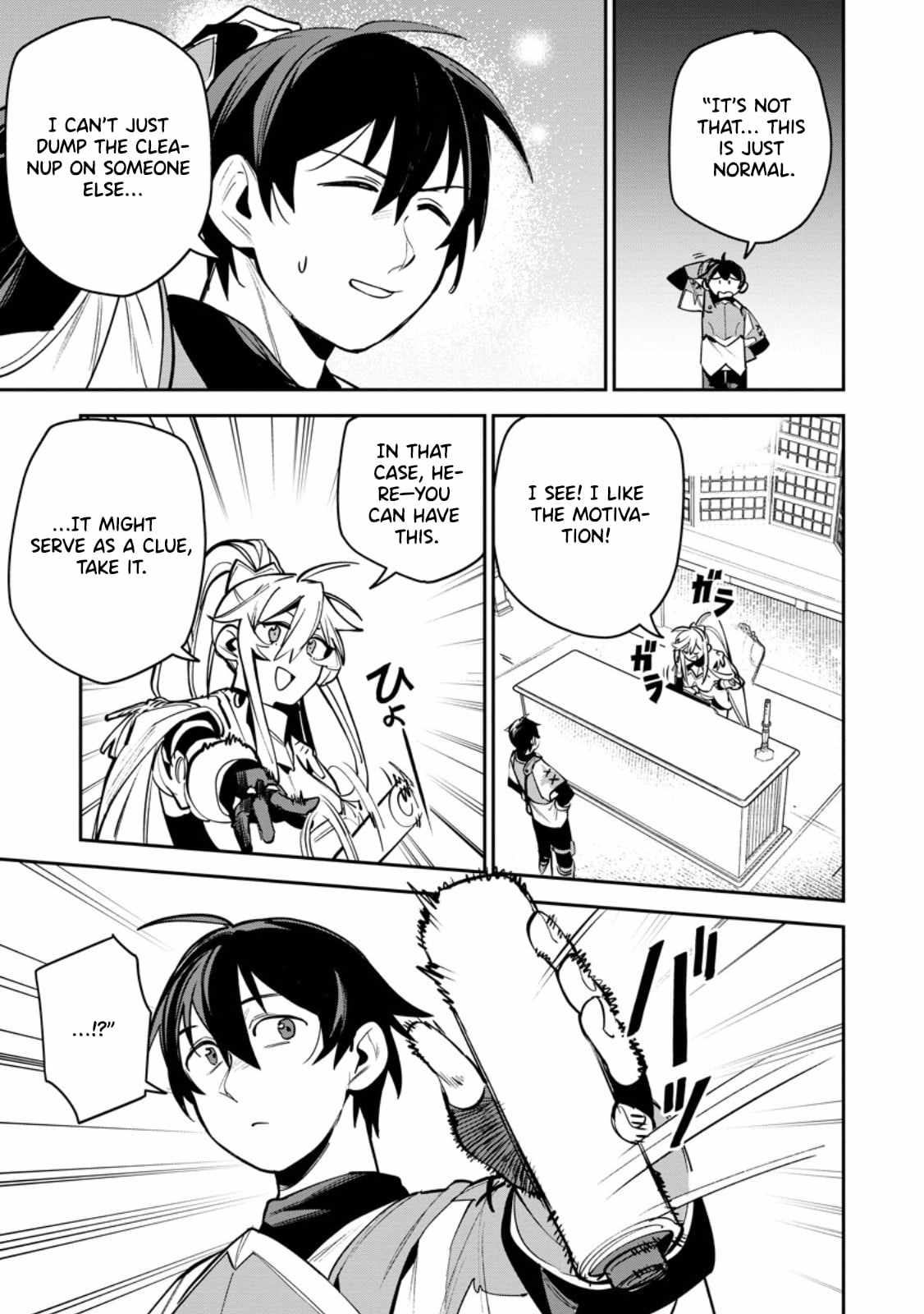 Game Chishiki de Saikyou ni Natta Mob Heishi wa, Shin no Jitsuryoku o Kakushitai Chapter 11.2 — Page 3