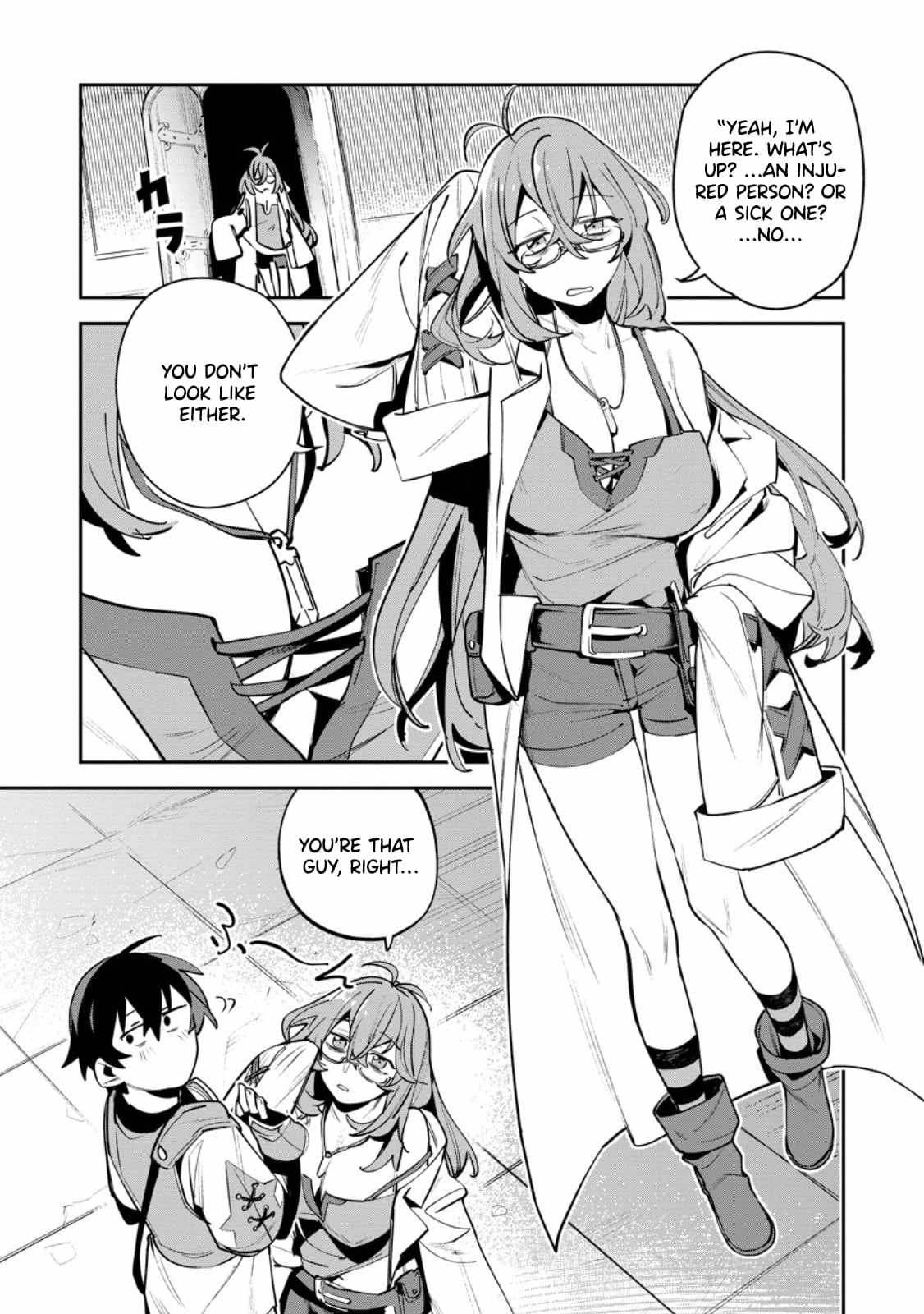 Game Chishiki de Saikyou ni Natta Mob Heishi wa, Shin no Jitsuryoku o Kakushitai Chapter 11.2 — Page 7
