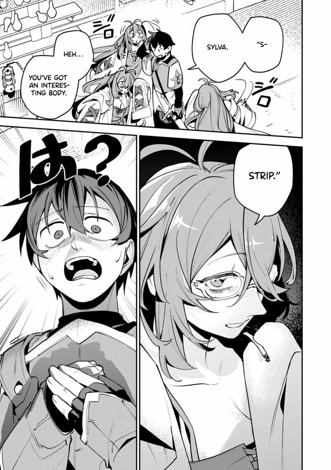 Game Chishiki de Saikyou ni Natta Mob Heishi wa, Shin no Jitsuryoku o Kakushitai Chapter 11.2 — Page 9