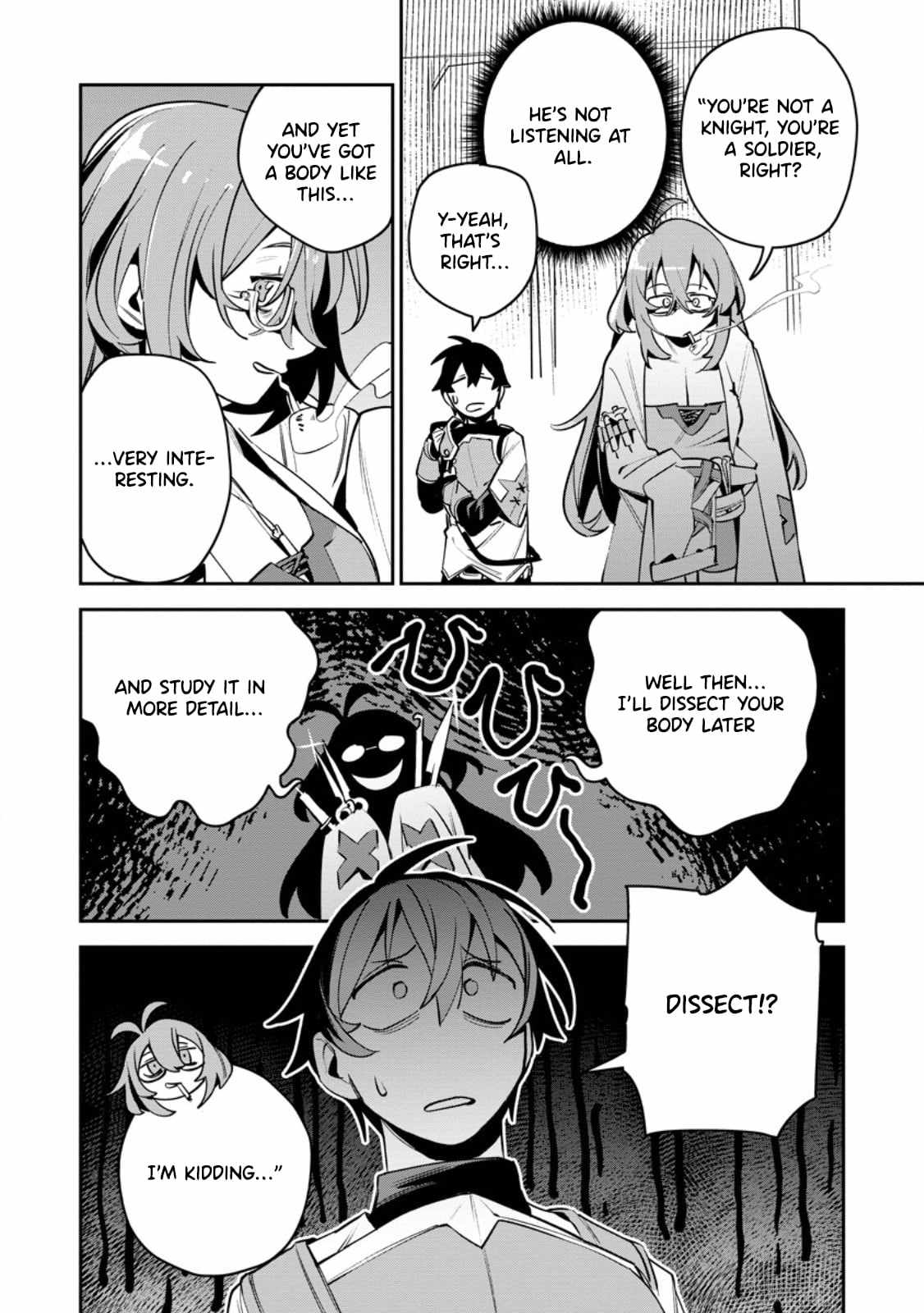 Game Chishiki de Saikyou ni Natta Mob Heishi wa, Shin no Jitsuryoku o Kakushitai Chapter 11.3 — Page 2