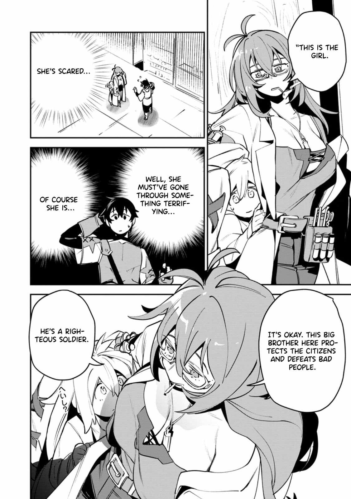Game Chishiki de Saikyou ni Natta Mob Heishi wa, Shin no Jitsuryoku o Kakushitai Chapter 11.3 — Page 4
