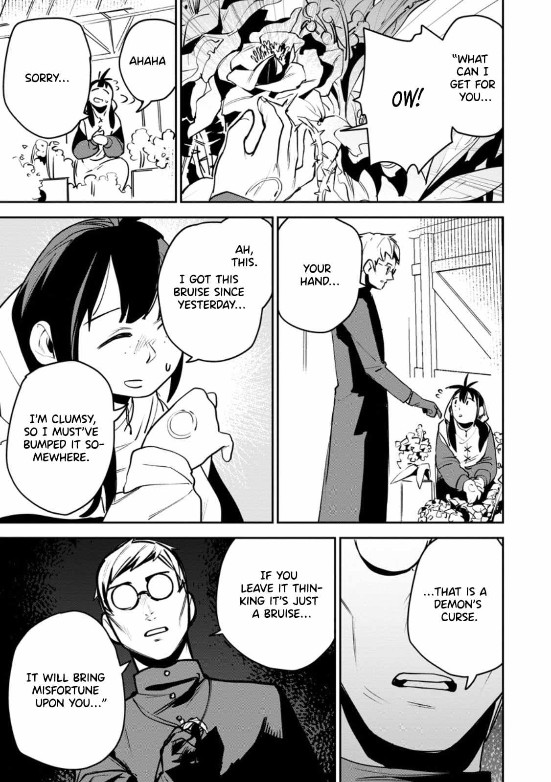 Game Chishiki de Saikyou ni Natta Mob Heishi wa, Shin no Jitsuryoku o Kakushitai Chapter 11.3 — Page 11