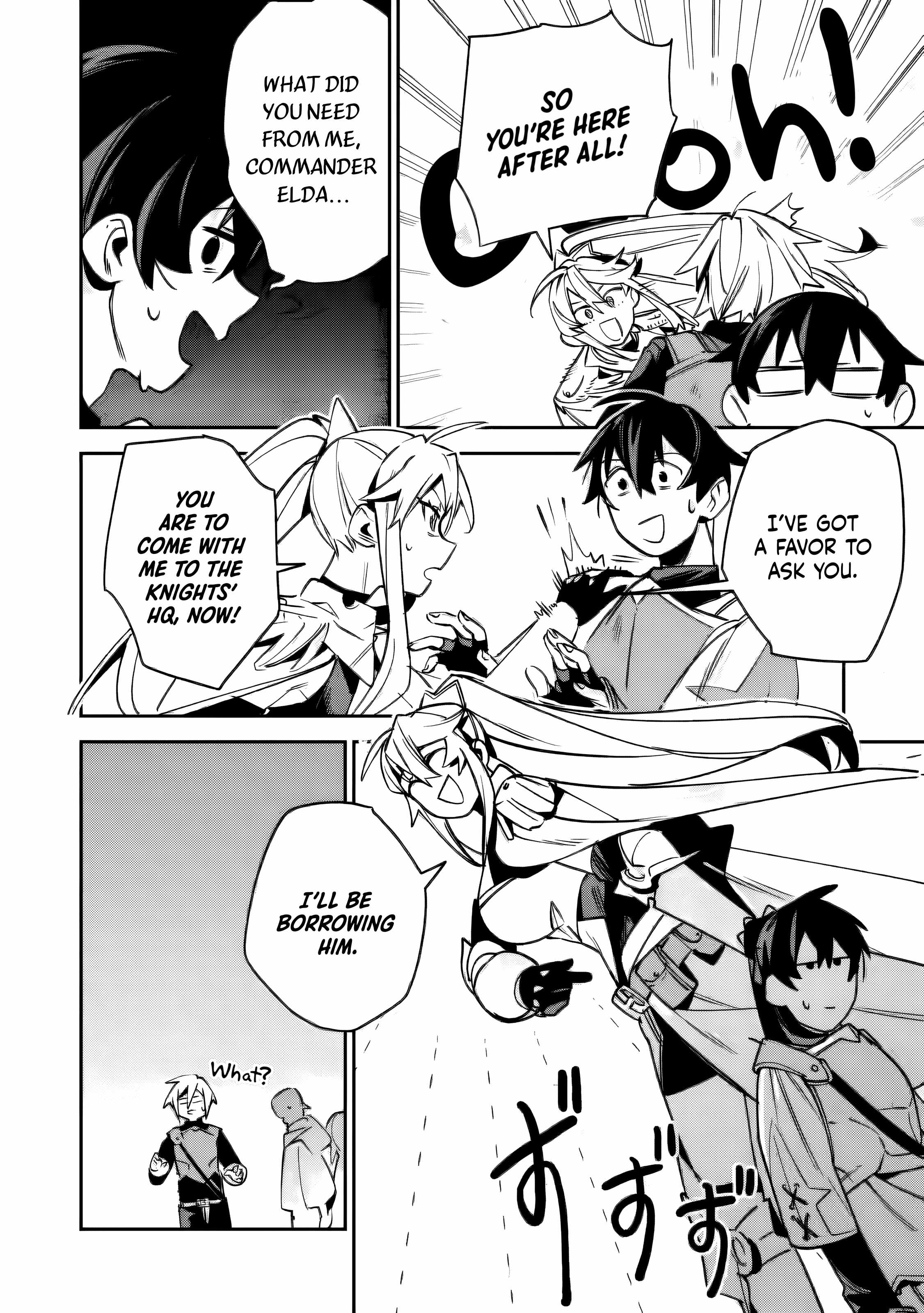 Game Chishiki de Saikyou ni Natta Mob Heishi wa, Shin no Jitsuryoku o Kakushitai Chapter 11 — Page 9
