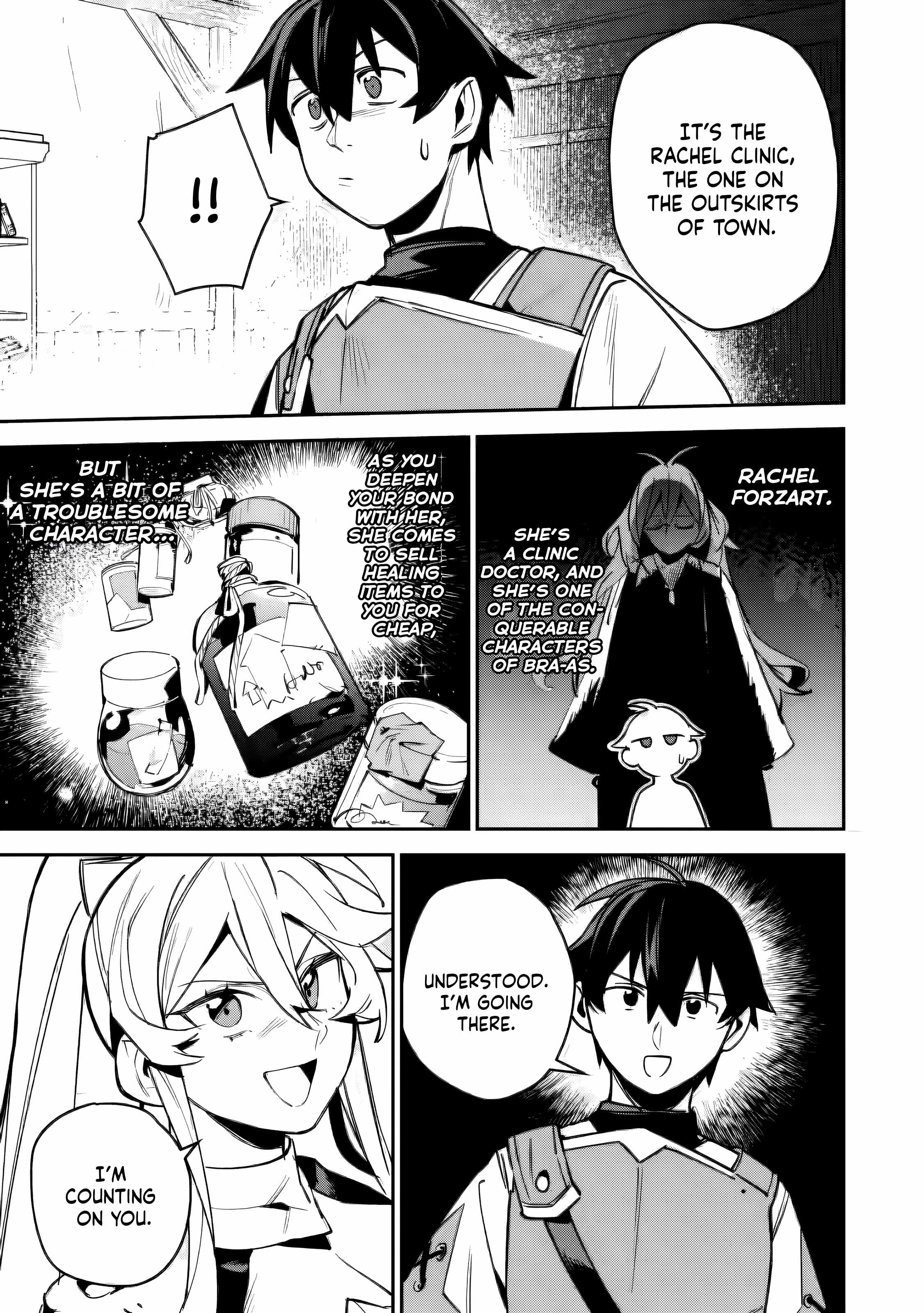 Game Chishiki de Saikyou ni Natta Mob Heishi wa, Shin no Jitsuryoku o Kakushitai Chapter 11 — Page 16