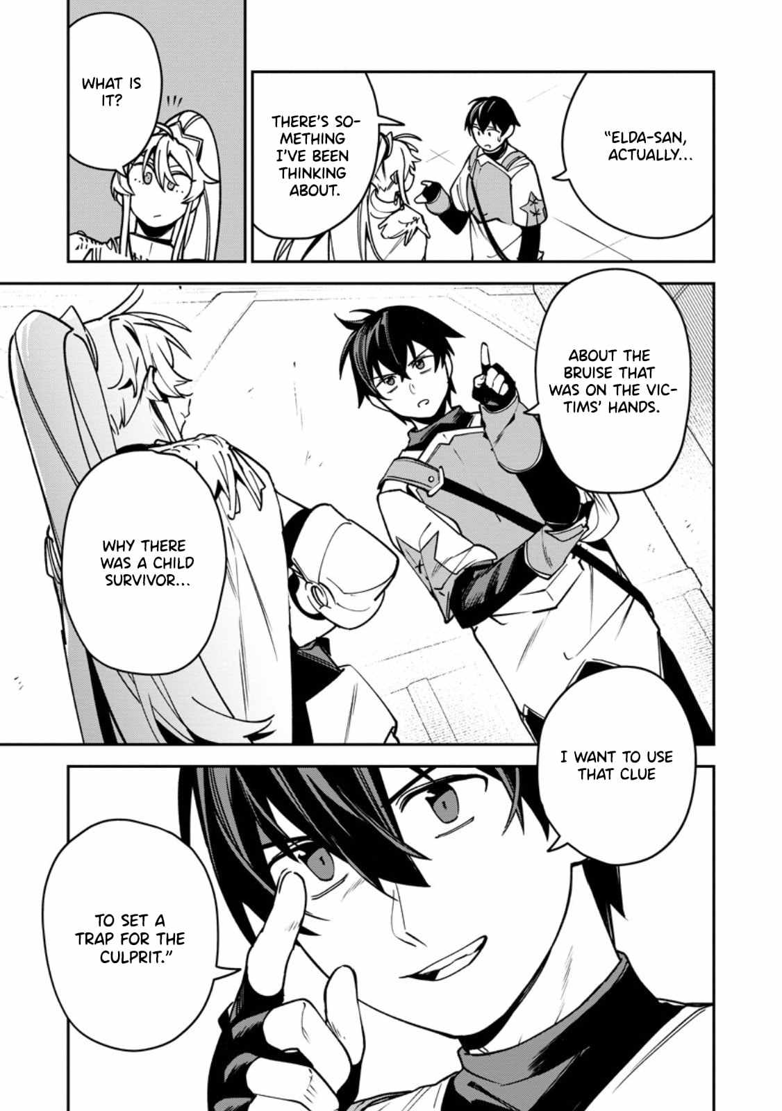 Game Chishiki de Saikyou ni Natta Mob Heishi wa, Shin no Jitsuryoku o Kakushitai Chapter 12.1 — Page 4
