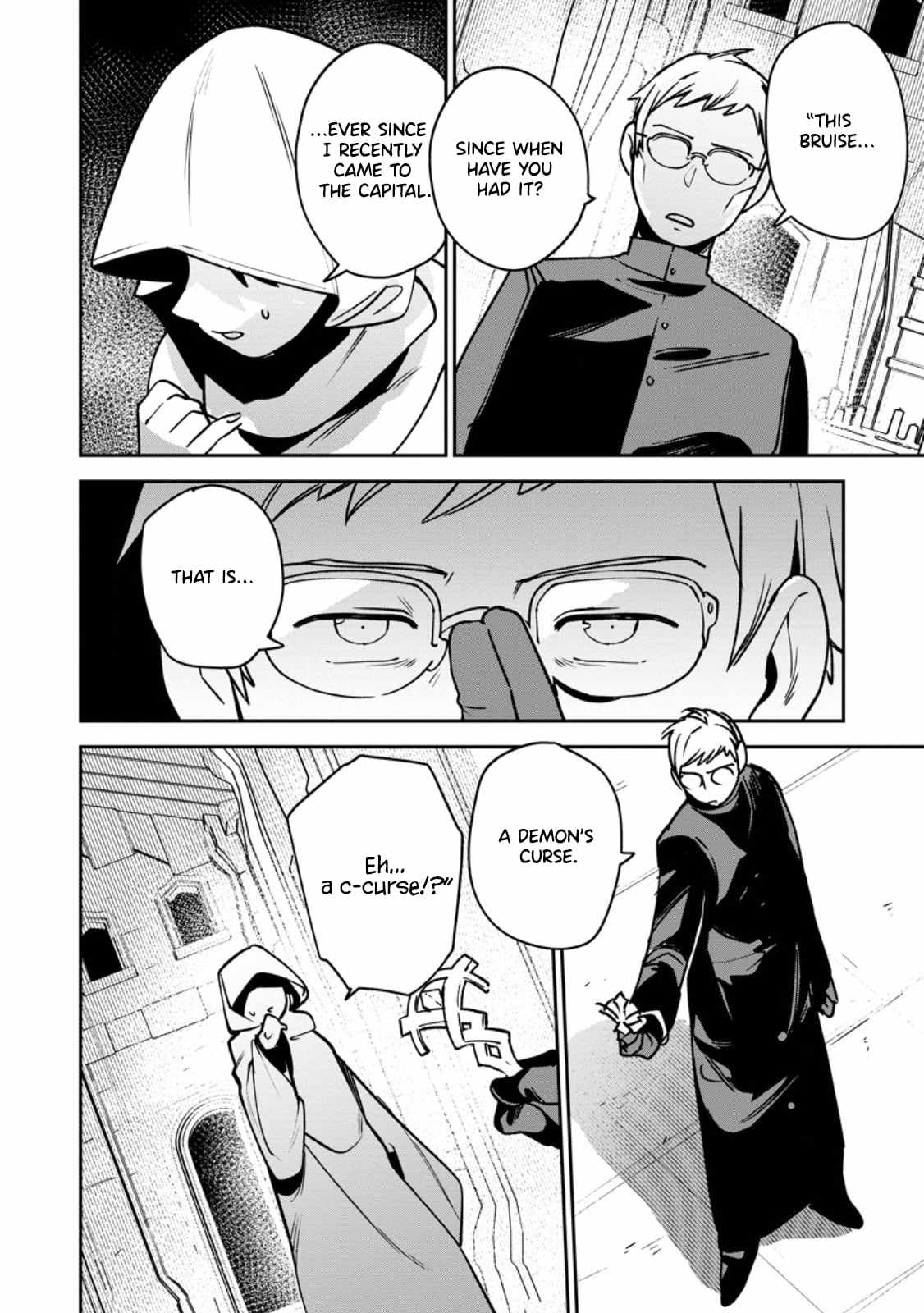 Game Chishiki de Saikyou ni Natta Mob Heishi wa, Shin no Jitsuryoku o Kakushitai Chapter 12.1 — Page 7