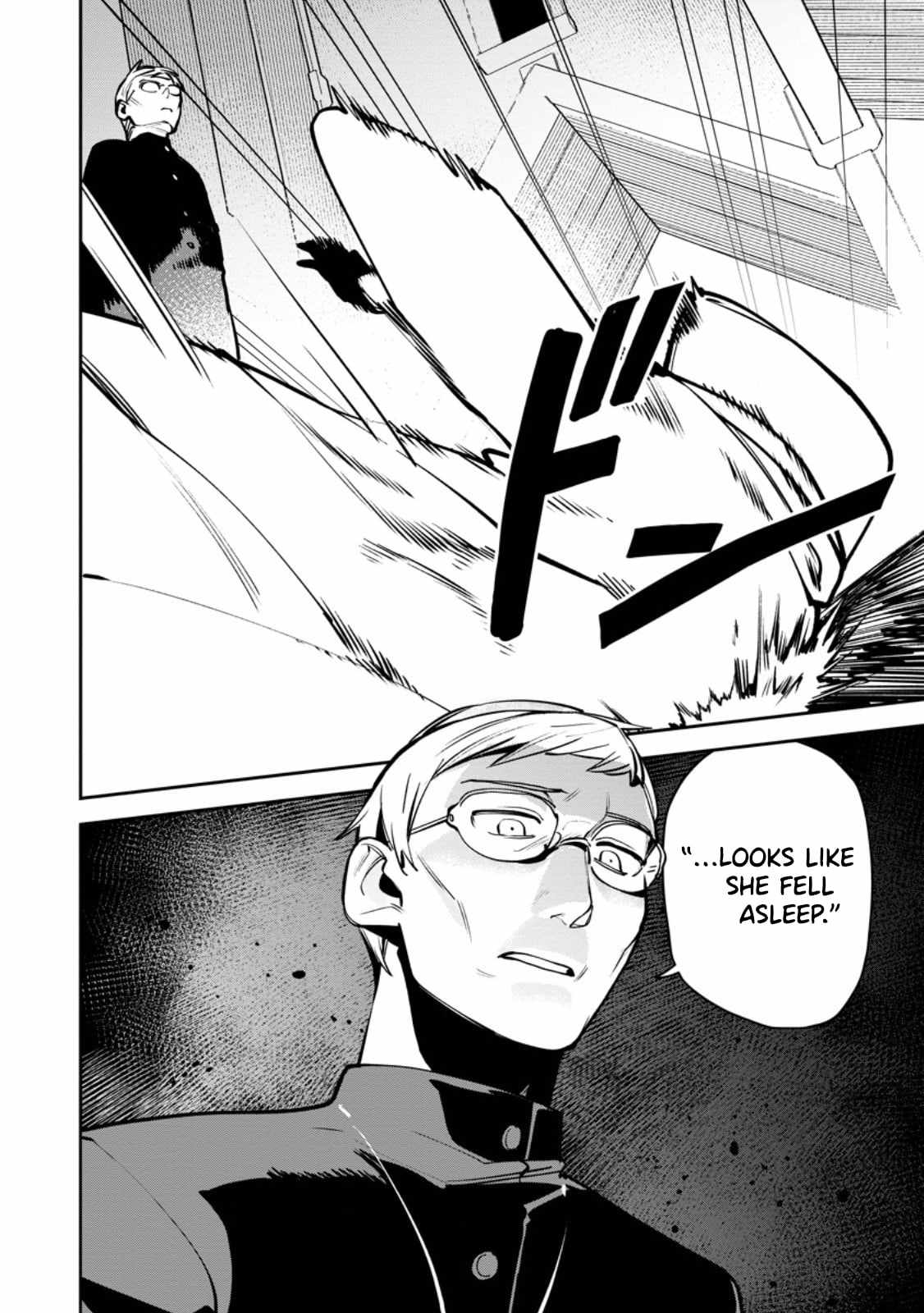 Game Chishiki de Saikyou ni Natta Mob Heishi wa, Shin no Jitsuryoku o Kakushitai Chapter 12.1 — Page 11