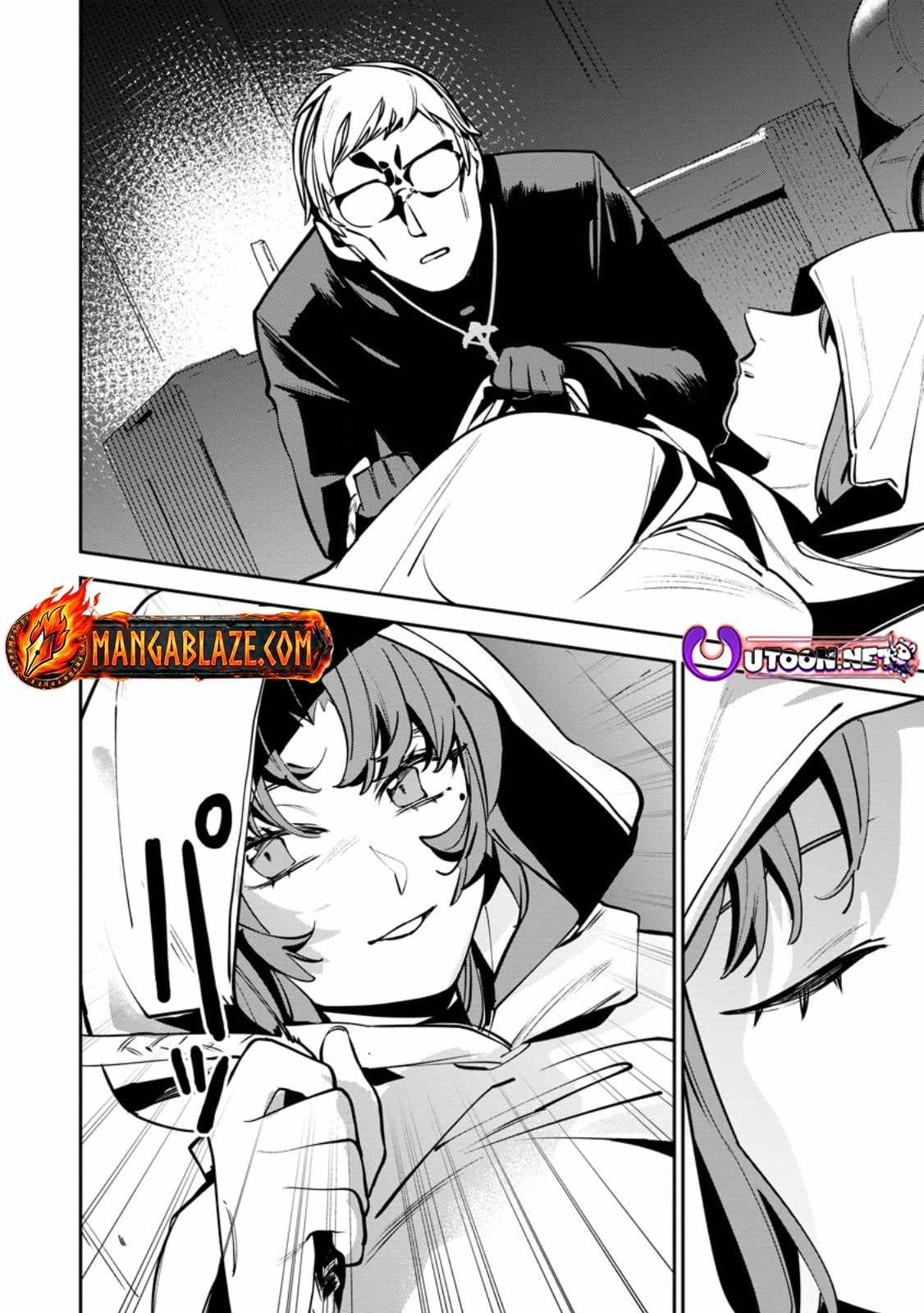 Game Chishiki de Saikyou ni Natta Mob Heishi wa, Shin no Jitsuryoku o Kakushitai Chapter 12.2 — Page 2