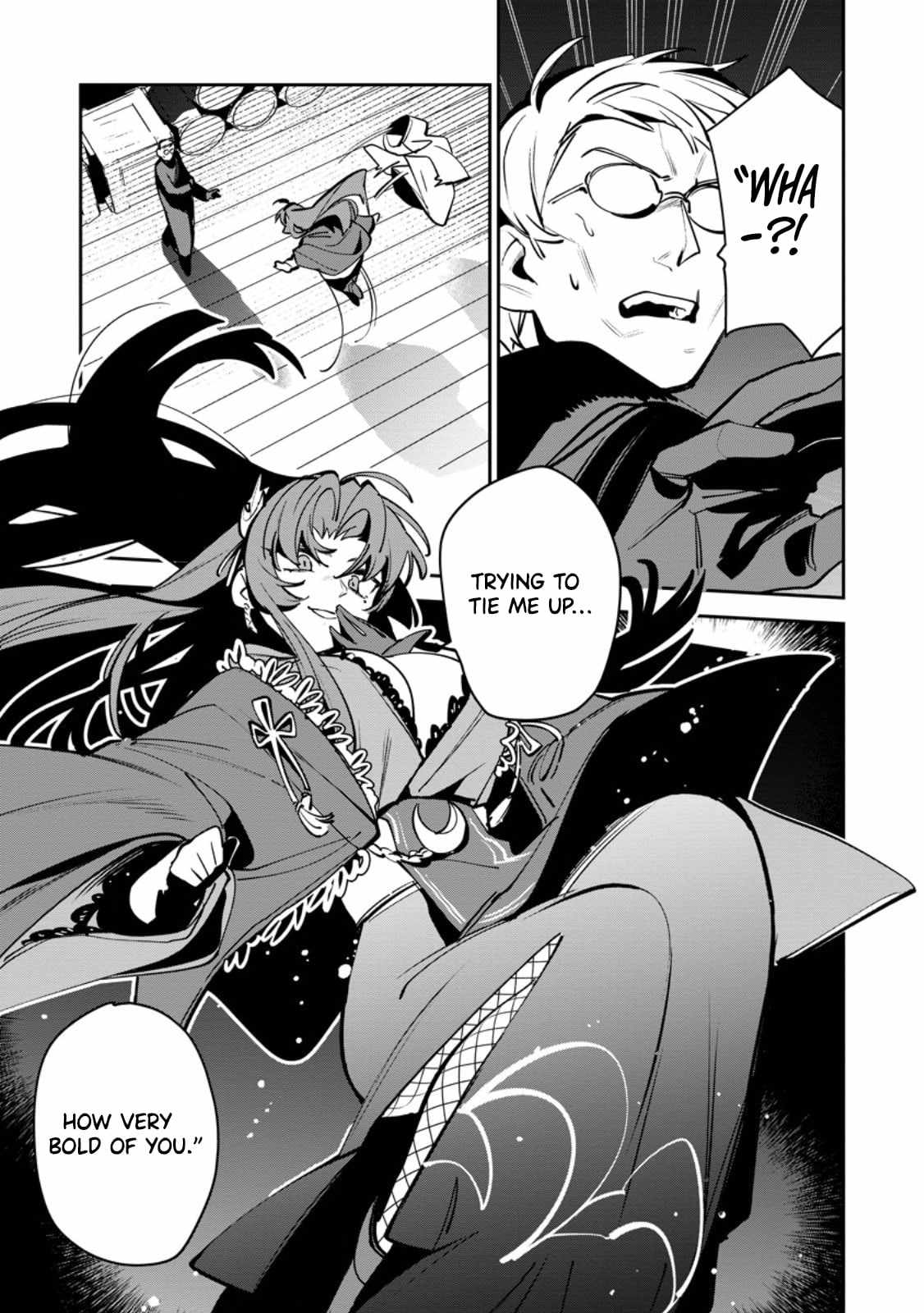 Game Chishiki de Saikyou ni Natta Mob Heishi wa, Shin no Jitsuryoku o Kakushitai Chapter 12.2 — Page 3