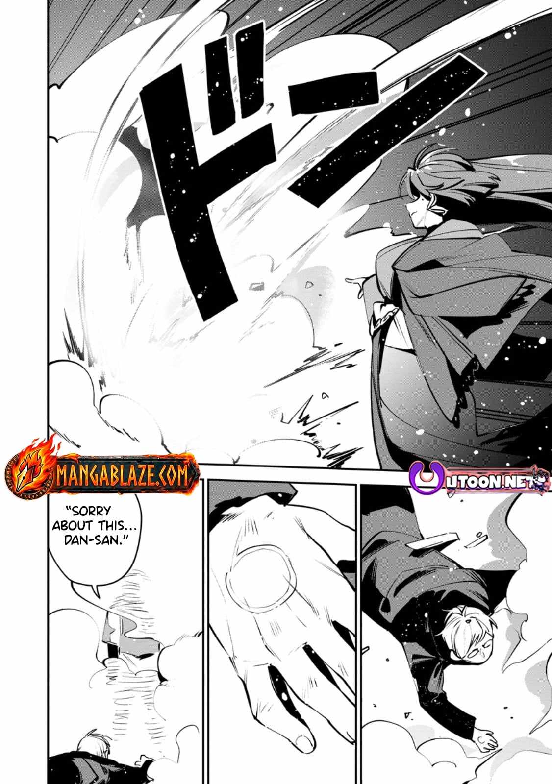 Game Chishiki de Saikyou ni Natta Mob Heishi wa, Shin no Jitsuryoku o Kakushitai Chapter 12.2 — Page 6