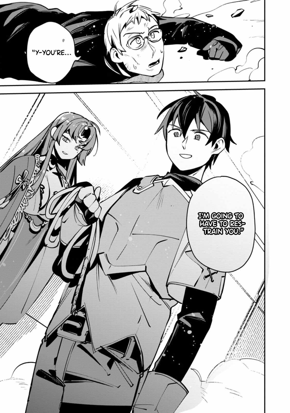 Game Chishiki de Saikyou ni Natta Mob Heishi wa, Shin no Jitsuryoku o Kakushitai Chapter 12.2 — Page 7