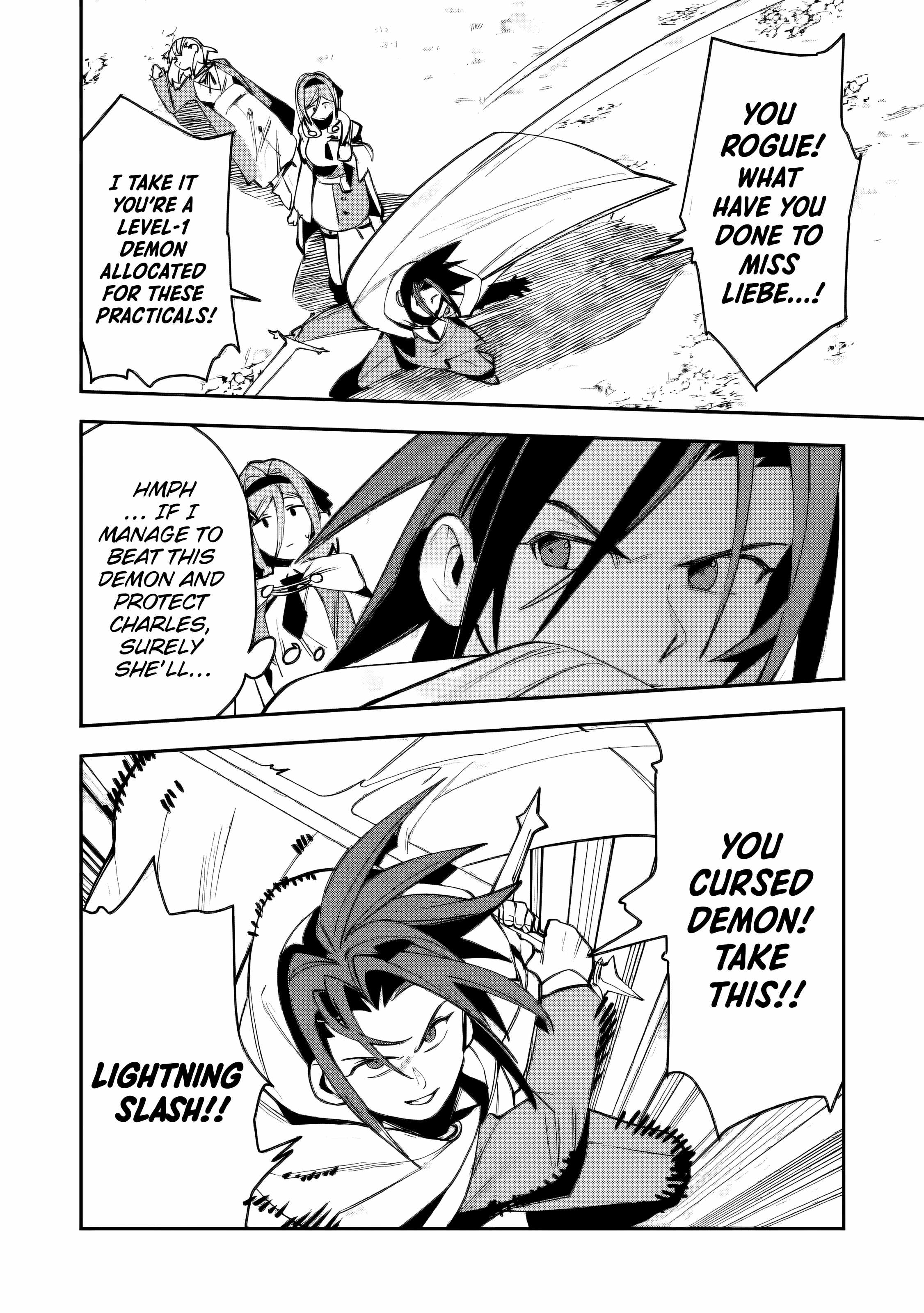 Game Chishiki de Saikyou ni Natta Mob Heishi wa, Shin no Jitsuryoku o Kakushitai Chapter 13 — Page 17