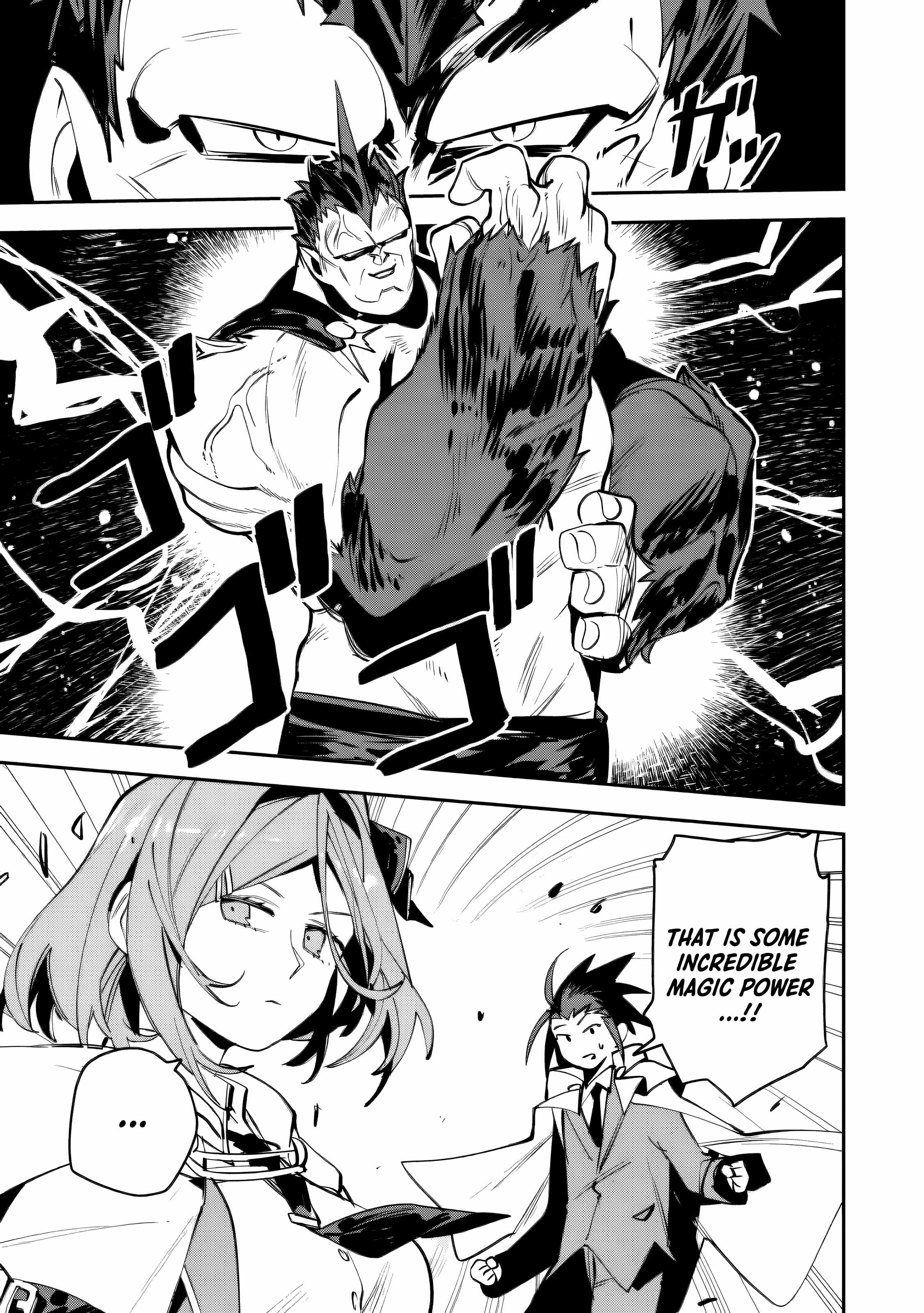 Game Chishiki de Saikyou ni Natta Mob Heishi wa, Shin no Jitsuryoku o Kakushitai Chapter 13 — Page 22