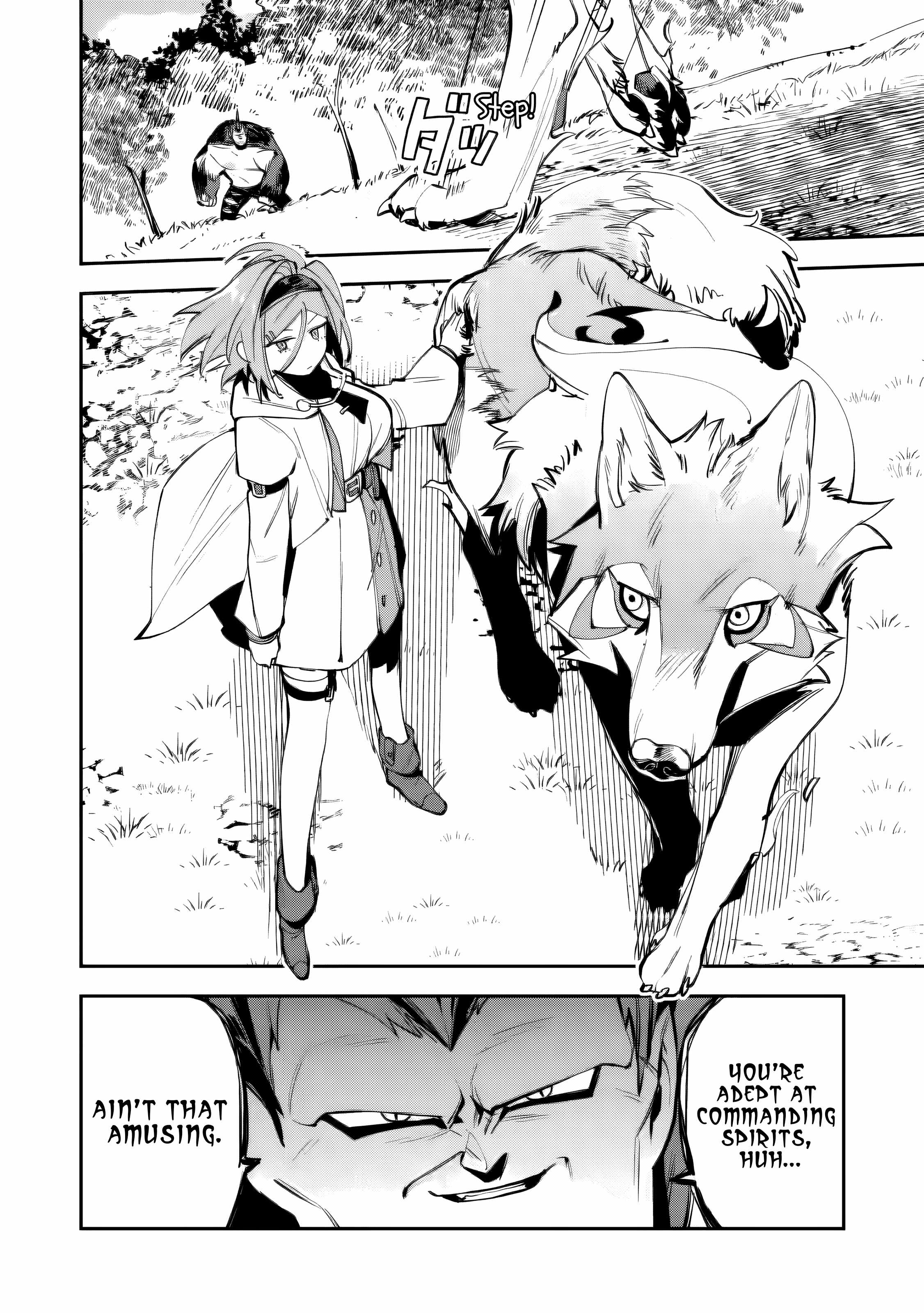 Game Chishiki de Saikyou ni Natta Mob Heishi wa, Shin no Jitsuryoku o Kakushitai Chapter 14 — Page 3