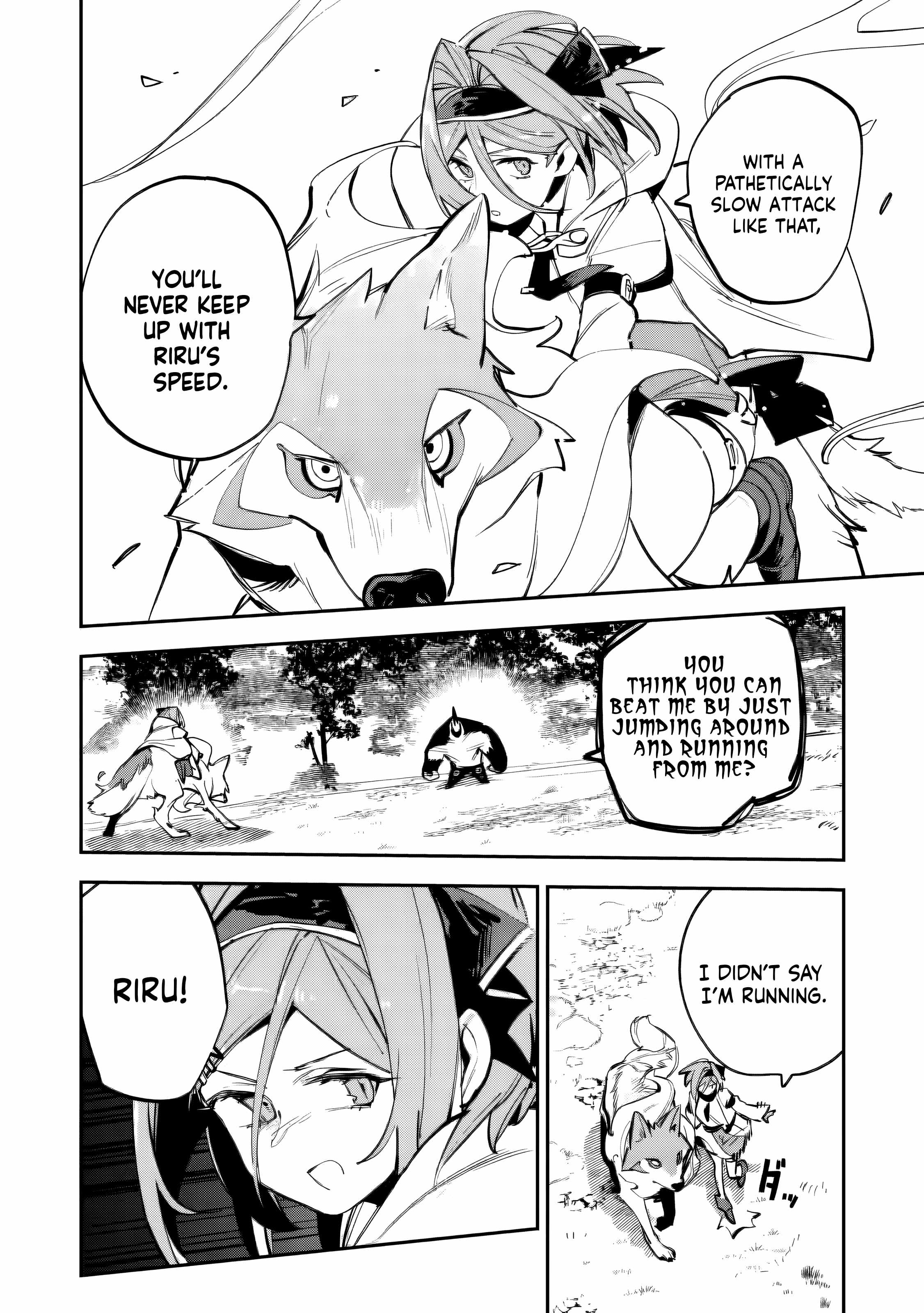 Game Chishiki de Saikyou ni Natta Mob Heishi wa, Shin no Jitsuryoku o Kakushitai Chapter 14 — Page 5