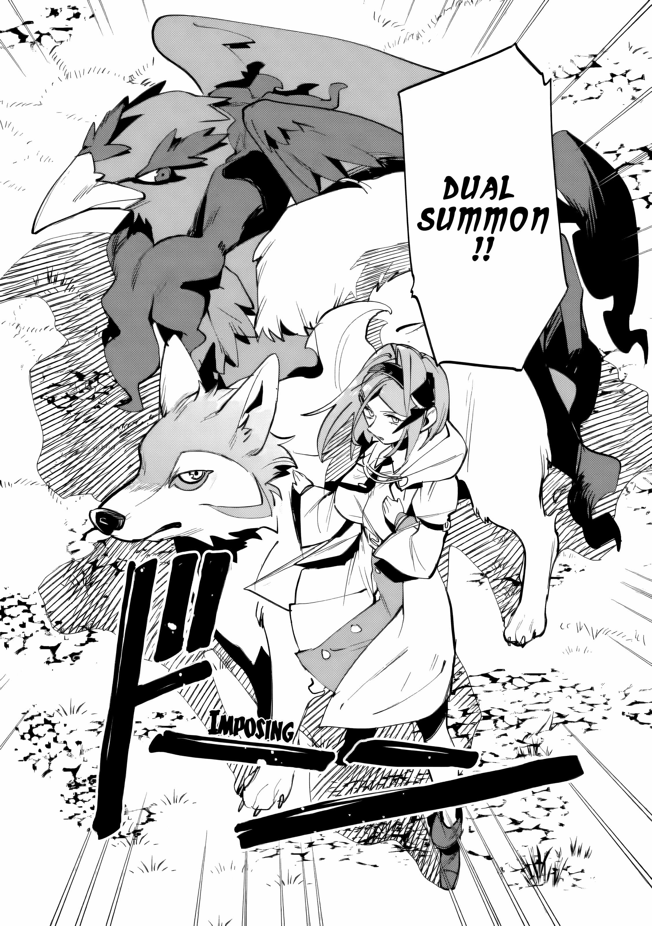 Game Chishiki de Saikyou ni Natta Mob Heishi wa, Shin no Jitsuryoku o Kakushitai Chapter 14 — Page 8