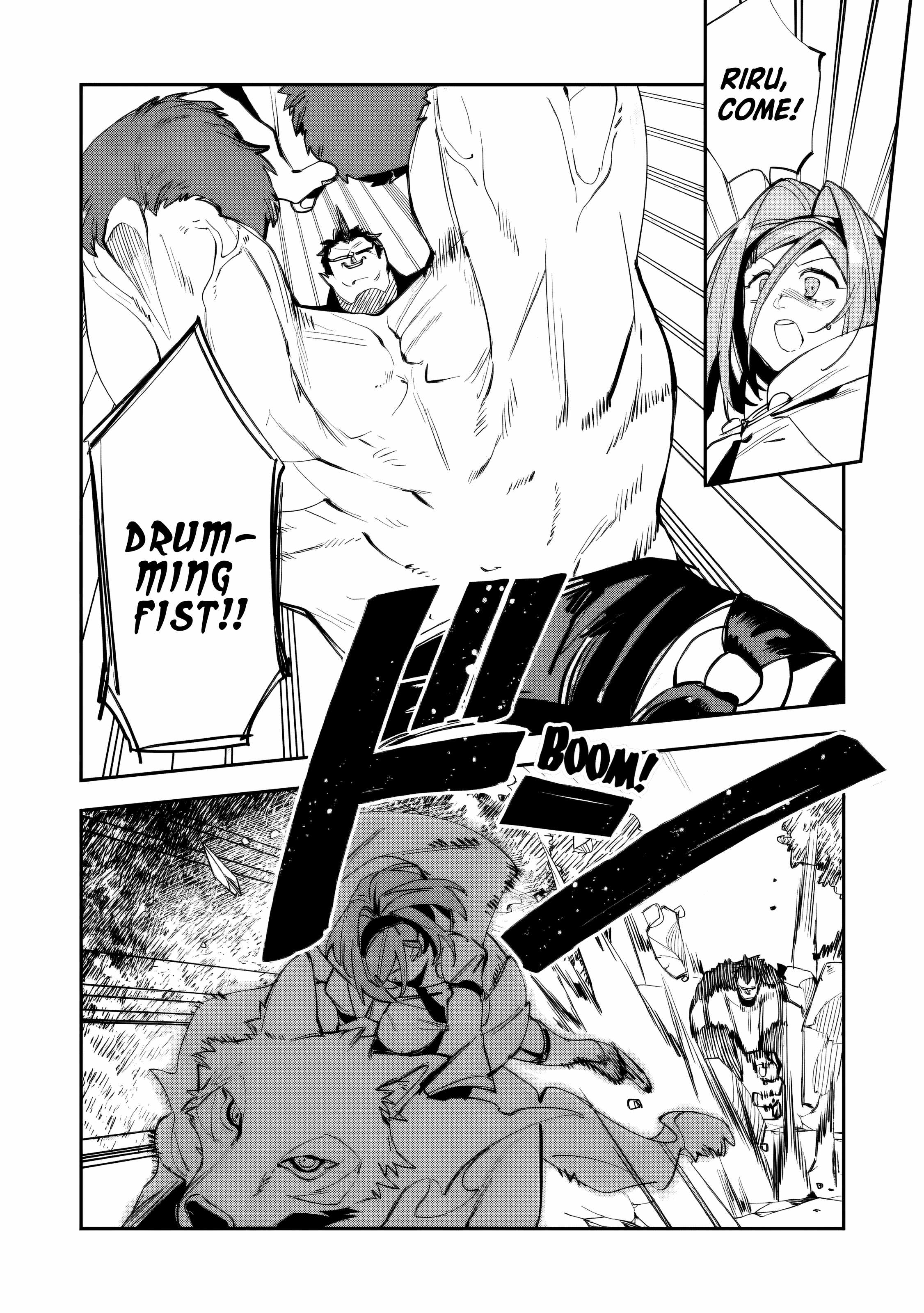 Game Chishiki de Saikyou ni Natta Mob Heishi wa, Shin no Jitsuryoku o Kakushitai Chapter 14 — Page 13