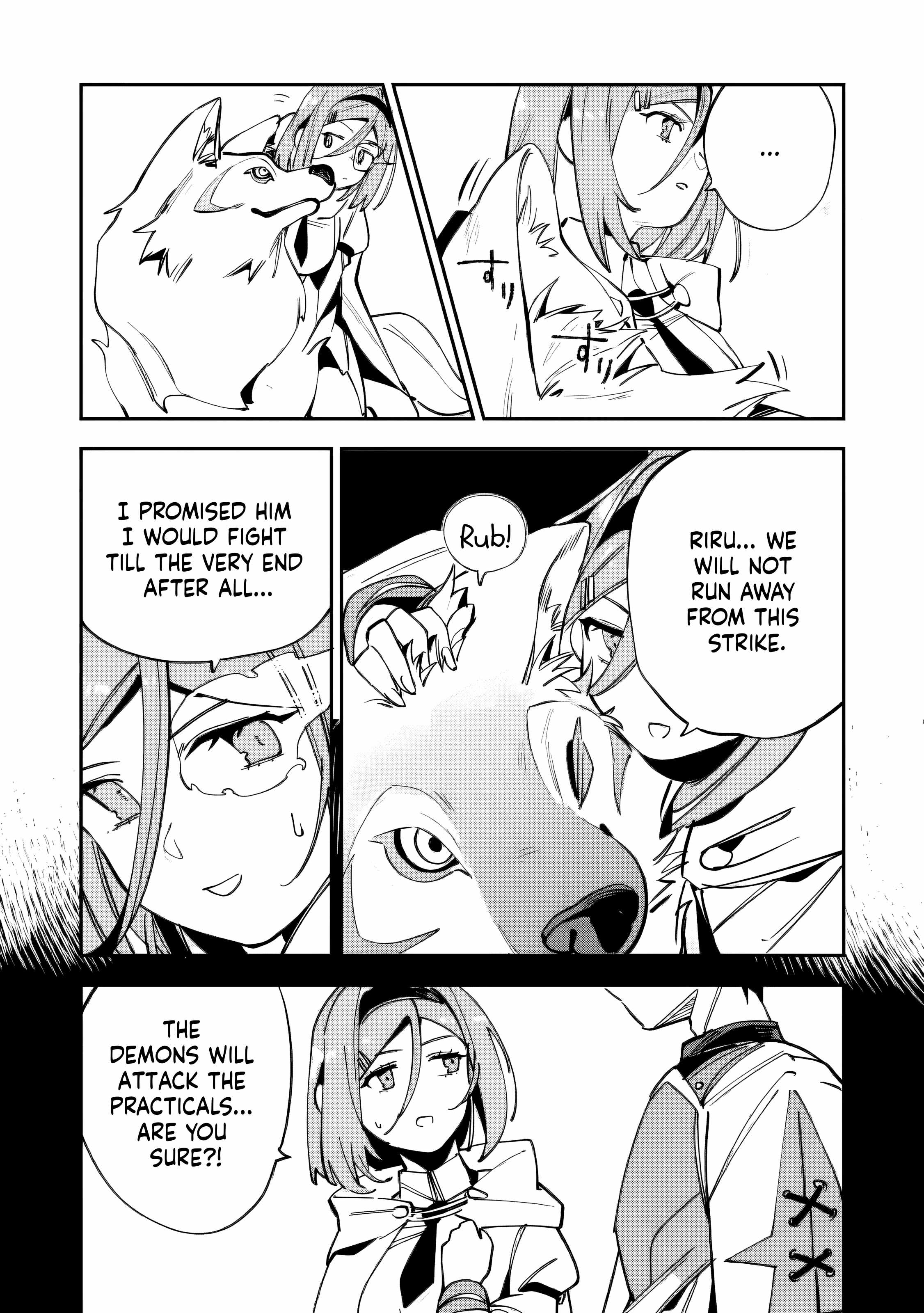 Game Chishiki de Saikyou ni Natta Mob Heishi wa, Shin no Jitsuryoku o Kakushitai Chapter 14 — Page 16