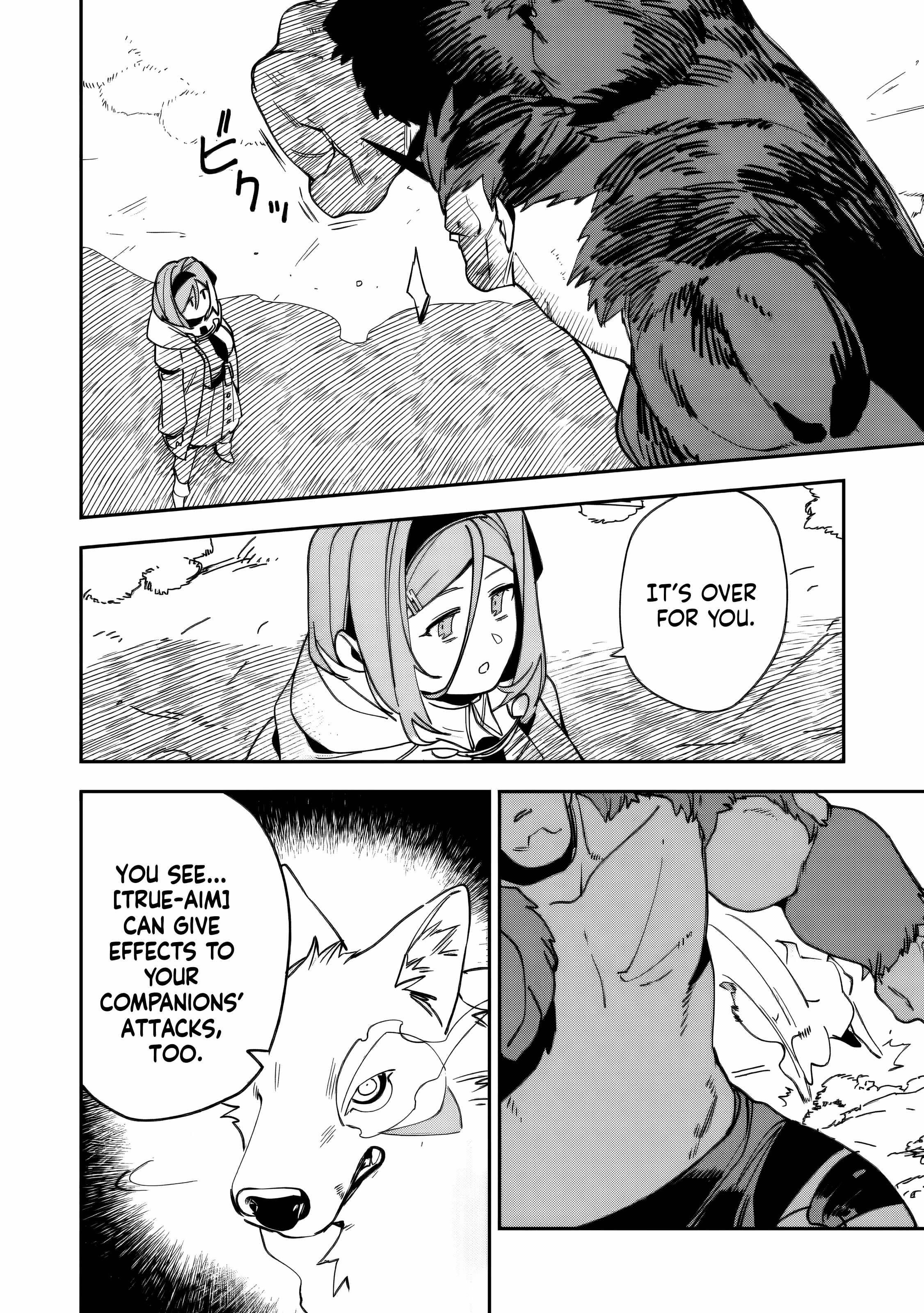 Game Chishiki de Saikyou ni Natta Mob Heishi wa, Shin no Jitsuryoku o Kakushitai Chapter 14 — Page 21