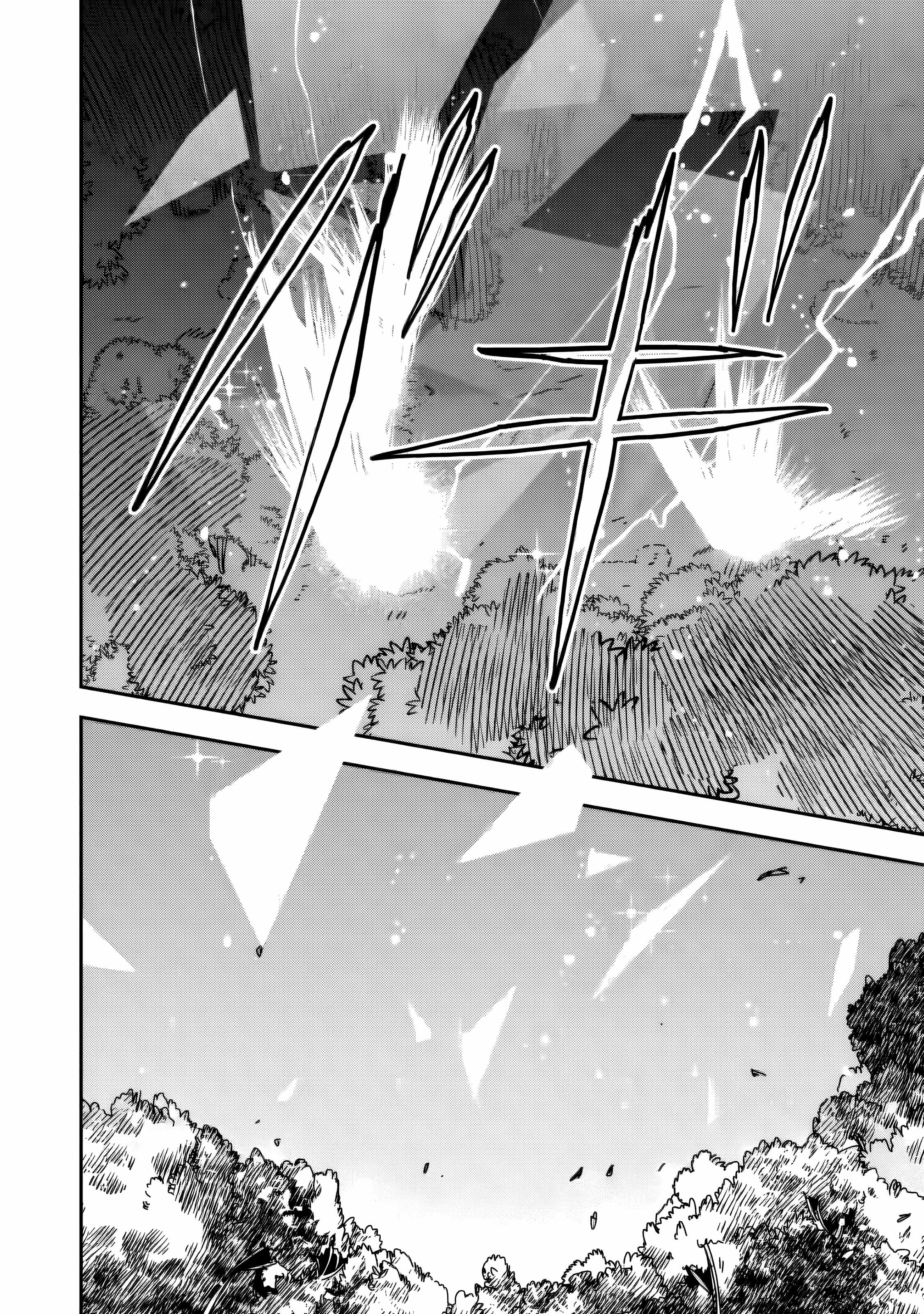 Game Chishiki de Saikyou ni Natta Mob Heishi wa, Shin no Jitsuryoku o Kakushitai Chapter 14 — Page 31