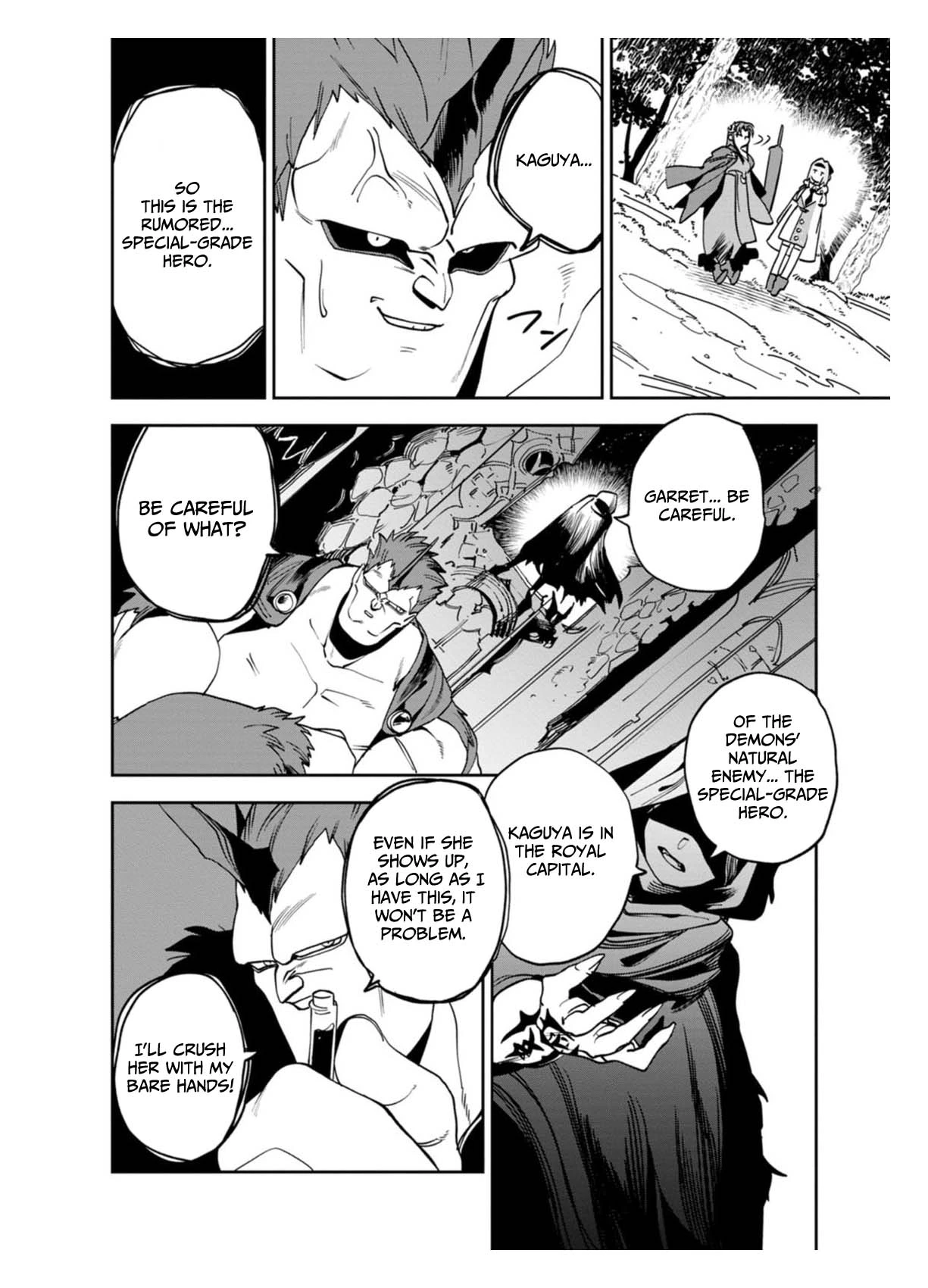 Game Chishiki de Saikyou ni Natta Mob Heishi wa, Shin no Jitsuryoku o Kakushitai Chapter 15 — Page 3