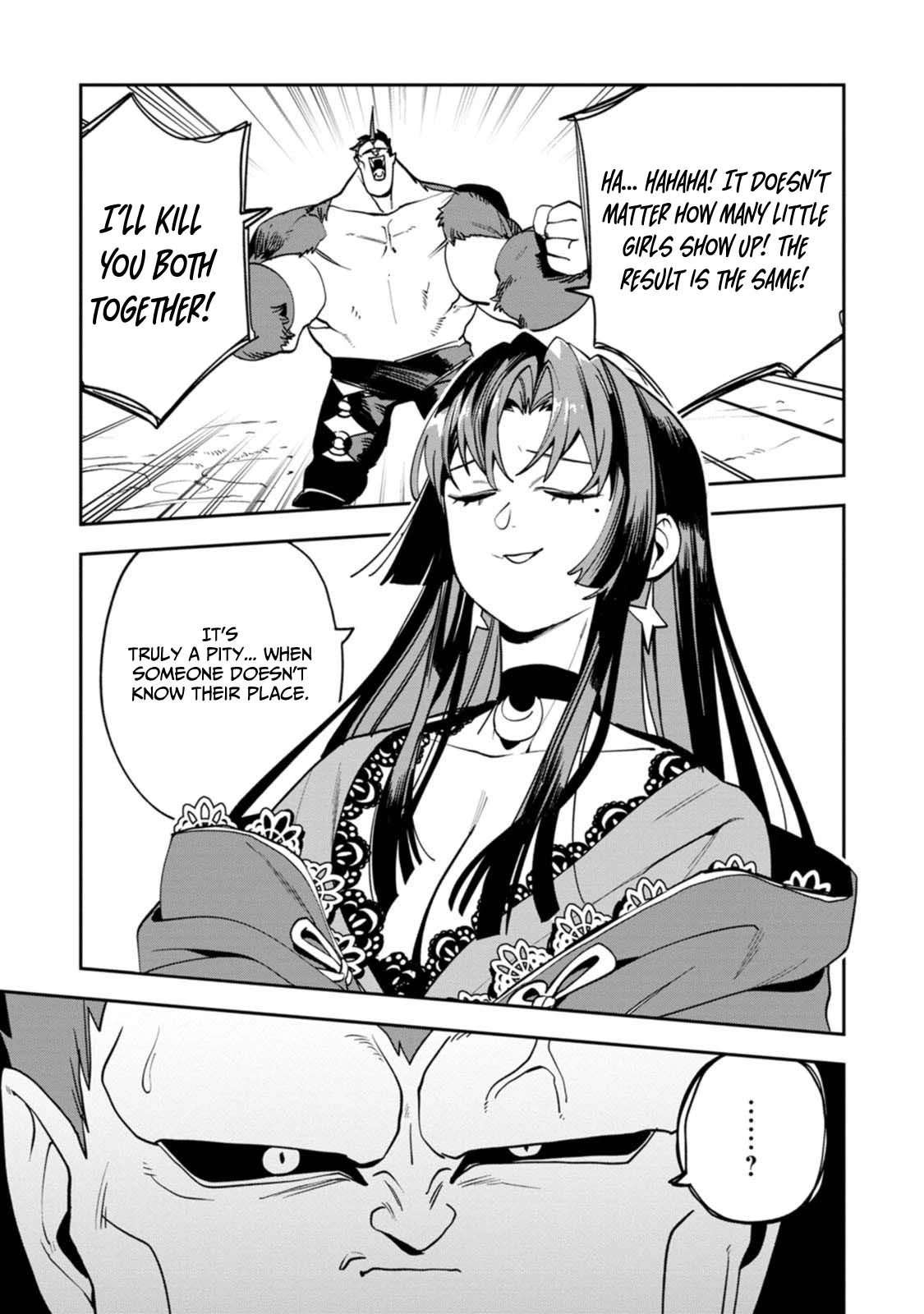 Game Chishiki de Saikyou ni Natta Mob Heishi wa, Shin no Jitsuryoku o Kakushitai Chapter 15 — Page 4