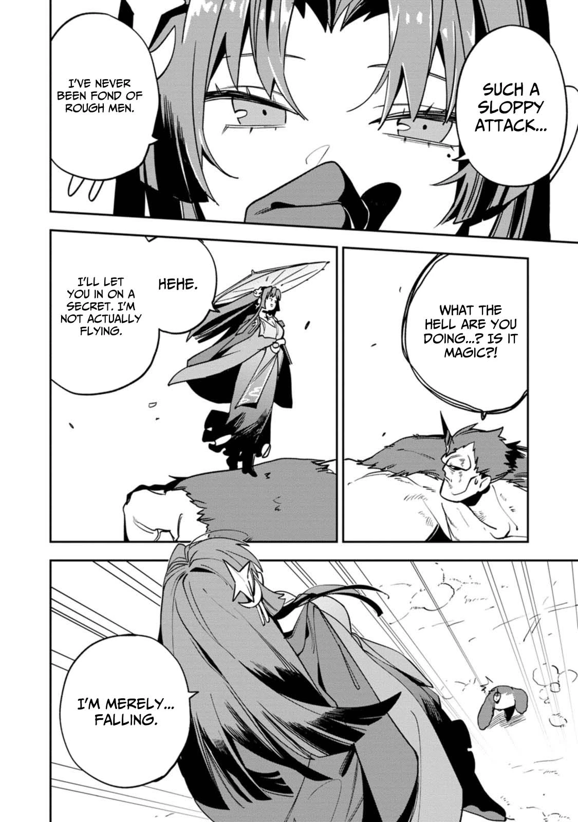 Game Chishiki de Saikyou ni Natta Mob Heishi wa, Shin no Jitsuryoku o Kakushitai Chapter 15 — Page 9