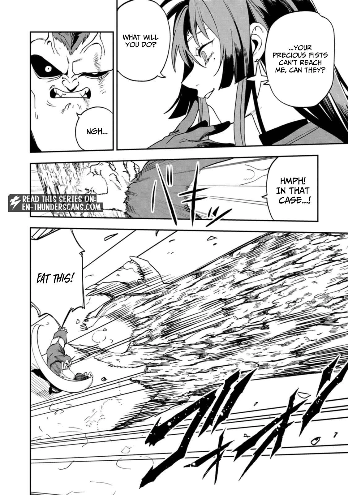 Game Chishiki de Saikyou ni Natta Mob Heishi wa, Shin no Jitsuryoku o Kakushitai Chapter 15 — Page 11