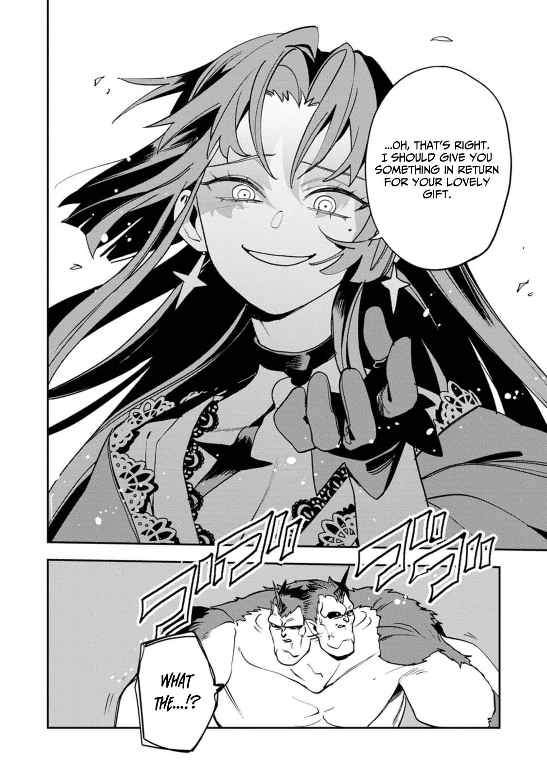 Game Chishiki de Saikyou ni Natta Mob Heishi wa, Shin no Jitsuryoku o Kakushitai Chapter 15 — Page 13