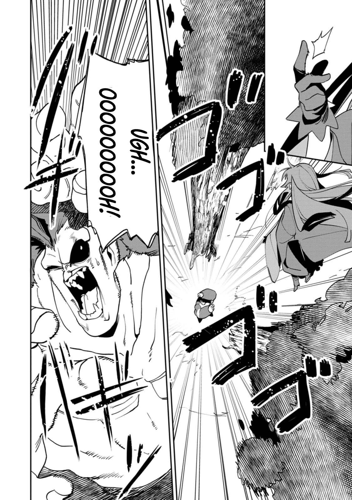 Game Chishiki de Saikyou ni Natta Mob Heishi wa, Shin no Jitsuryoku o Kakushitai Chapter 15 — Page 15