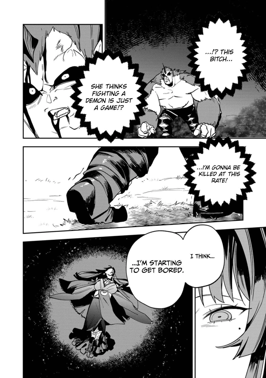 Game Chishiki de Saikyou ni Natta Mob Heishi wa, Shin no Jitsuryoku o Kakushitai Chapter 15 — Page 17