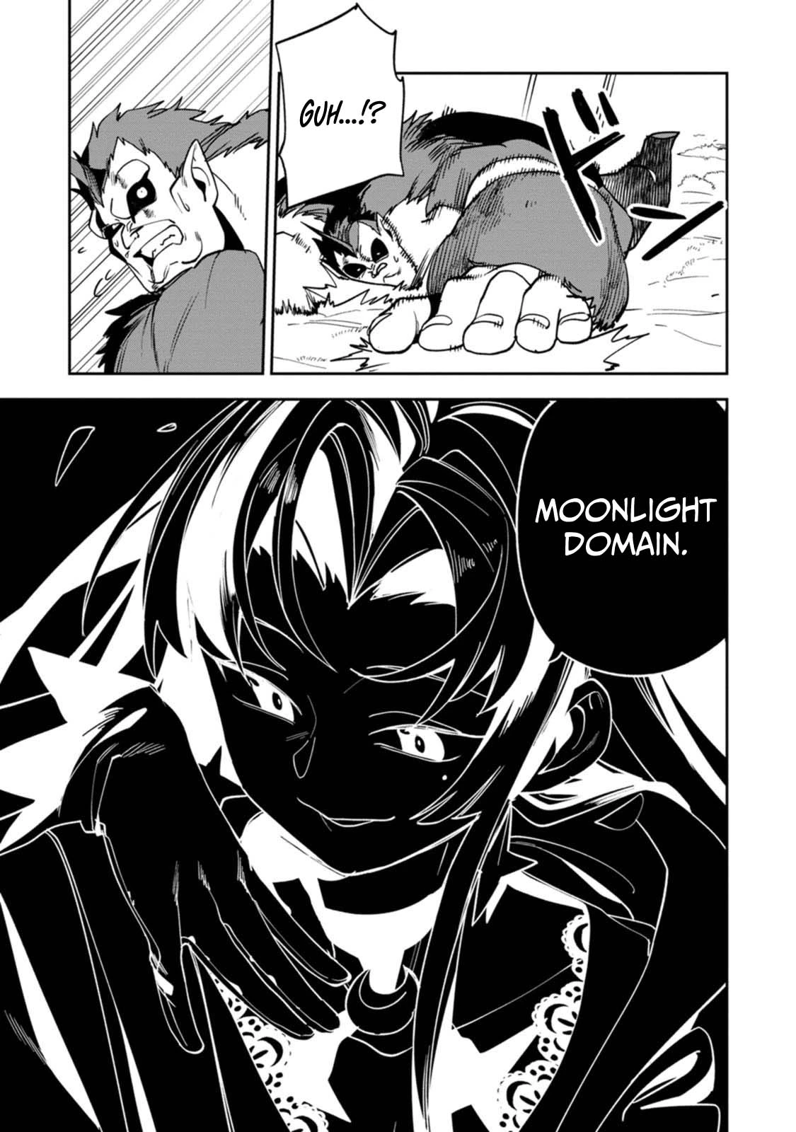 Game Chishiki de Saikyou ni Natta Mob Heishi wa, Shin no Jitsuryoku o Kakushitai Chapter 15 — Page 18