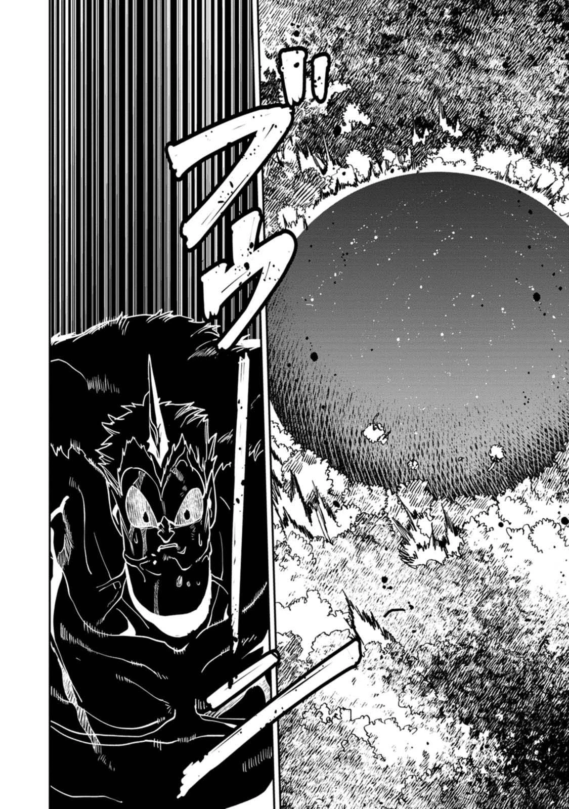 Game Chishiki de Saikyou ni Natta Mob Heishi wa, Shin no Jitsuryoku o Kakushitai Chapter 15 — Page 19