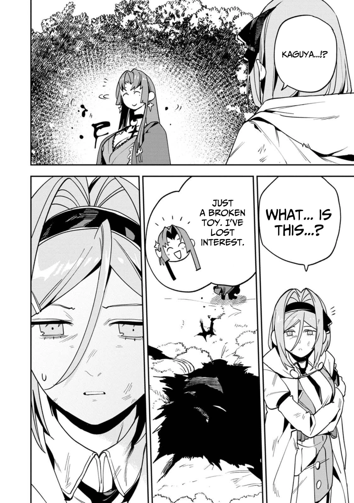 Game Chishiki de Saikyou ni Natta Mob Heishi wa, Shin no Jitsuryoku o Kakushitai Chapter 15 — Page 23